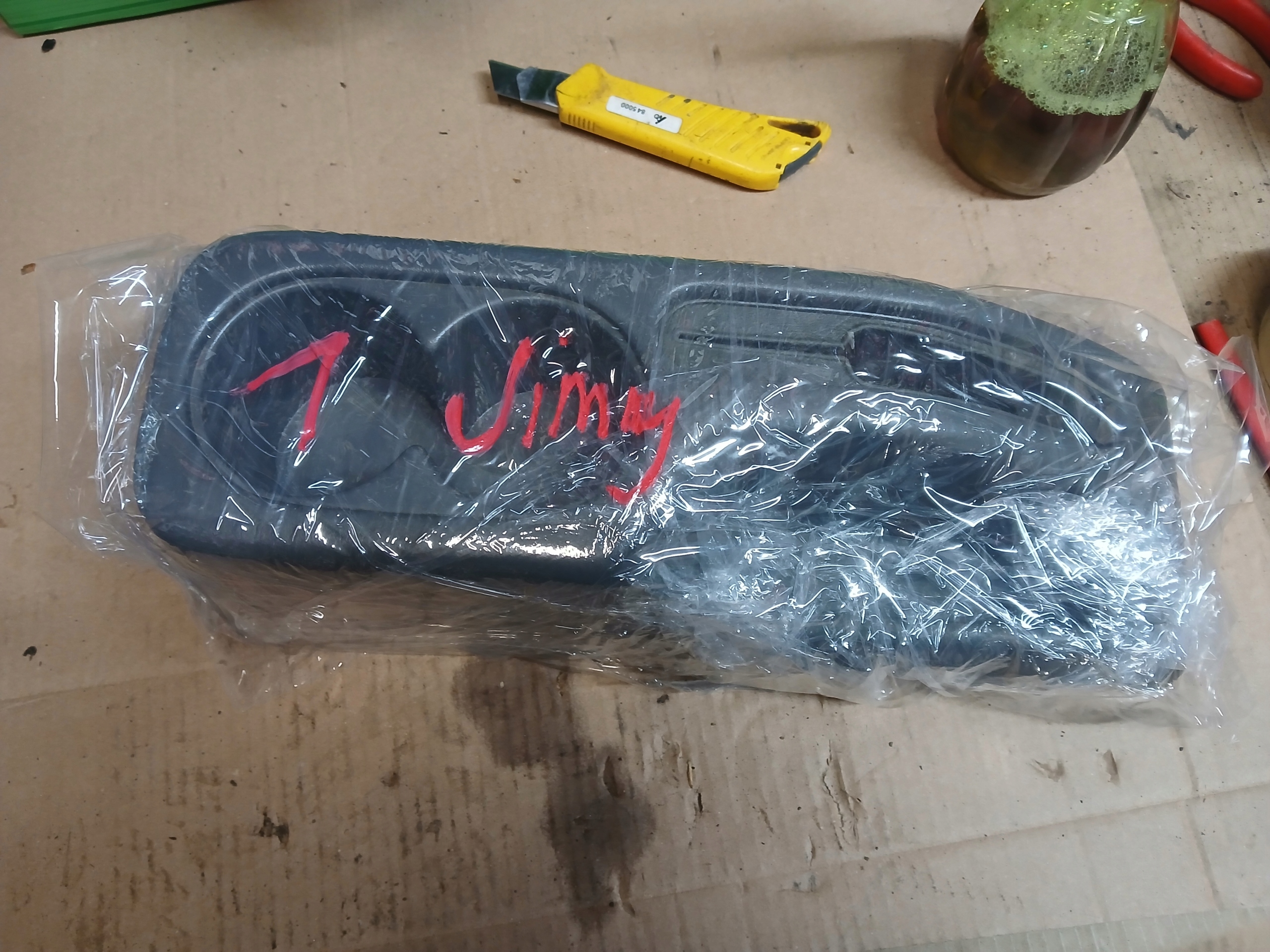 suzuki JIMNY тунель , CUP