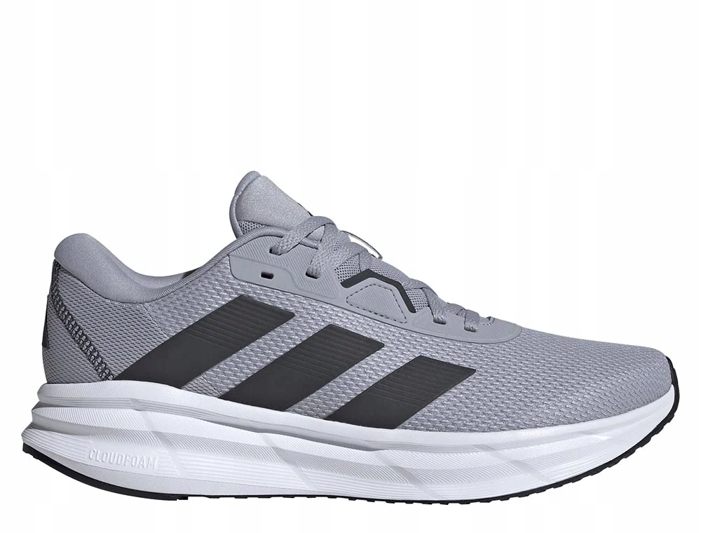 Pánské běžecké boty adidas Galaxy 7 Šedé ID8754 46