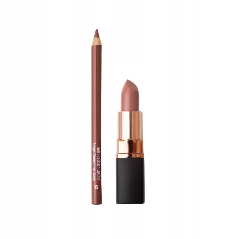 Inglot Lip Set Nude Kiss Zestaw do makijażu ust Pomadka 901 Konturówka 63
