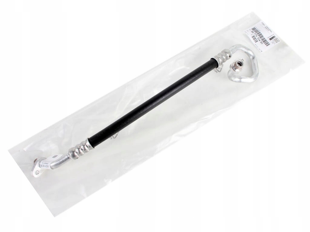 9677930480 - ТРУБОПРОВІД КОНДИЦІОНЕРА ДЛЯ PEUGEOT 407 2.0 HDI