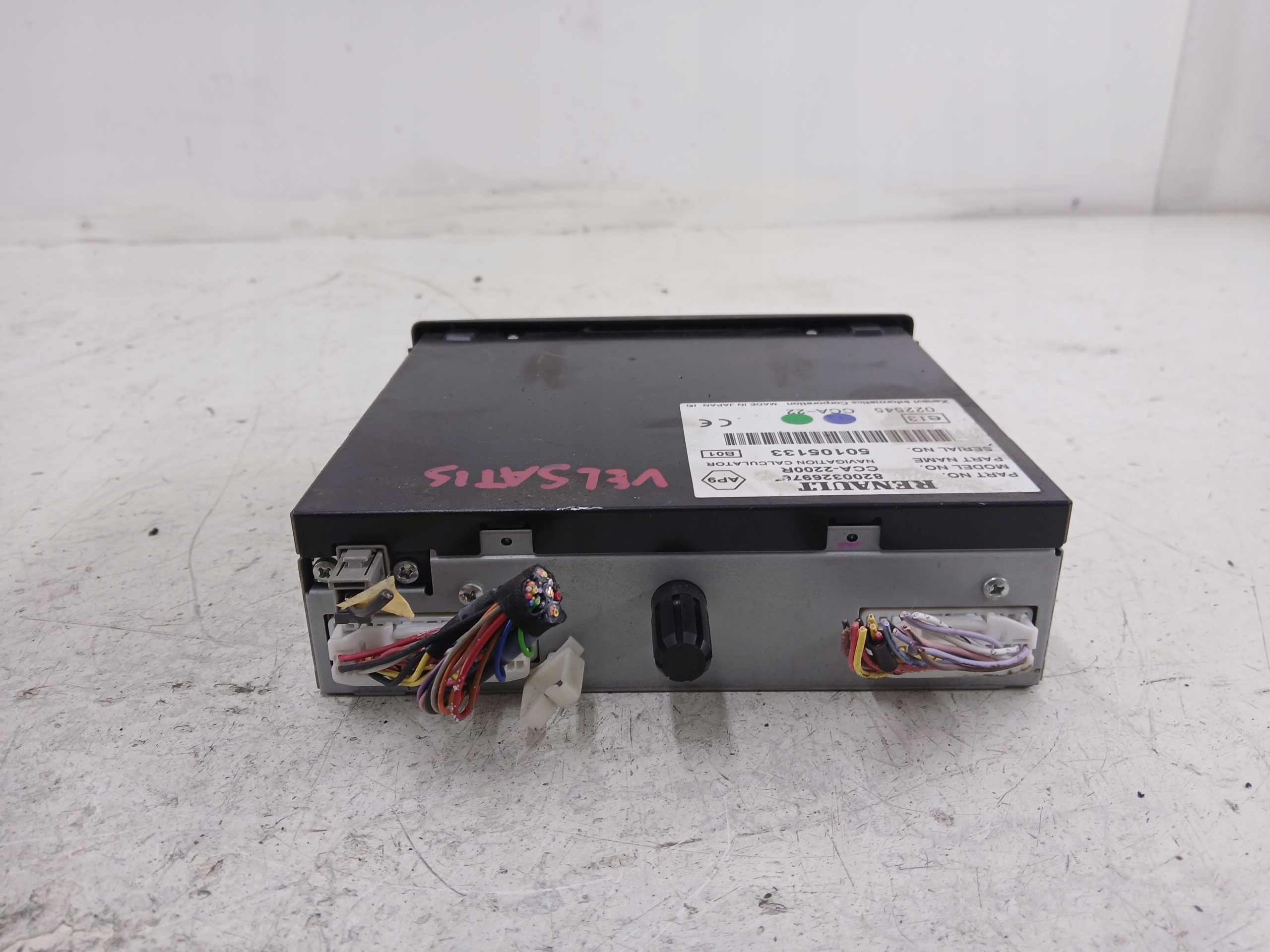 RENAULT VEL SATIS LAGUNA II player navigation devices NAVI GPS 8200326976