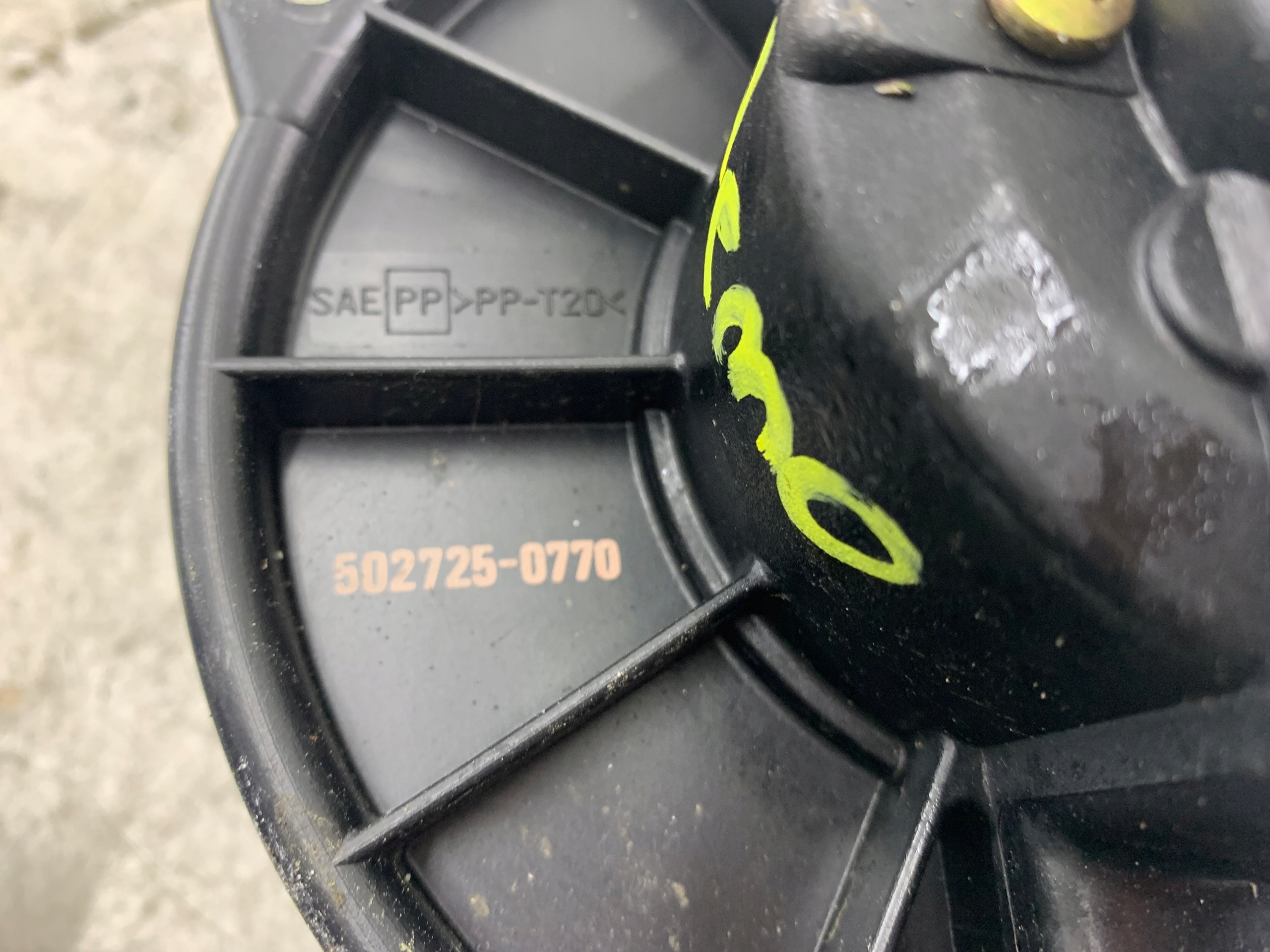 SUZUKI BALENO und DMUCHAWA des lüfters 894000-0051