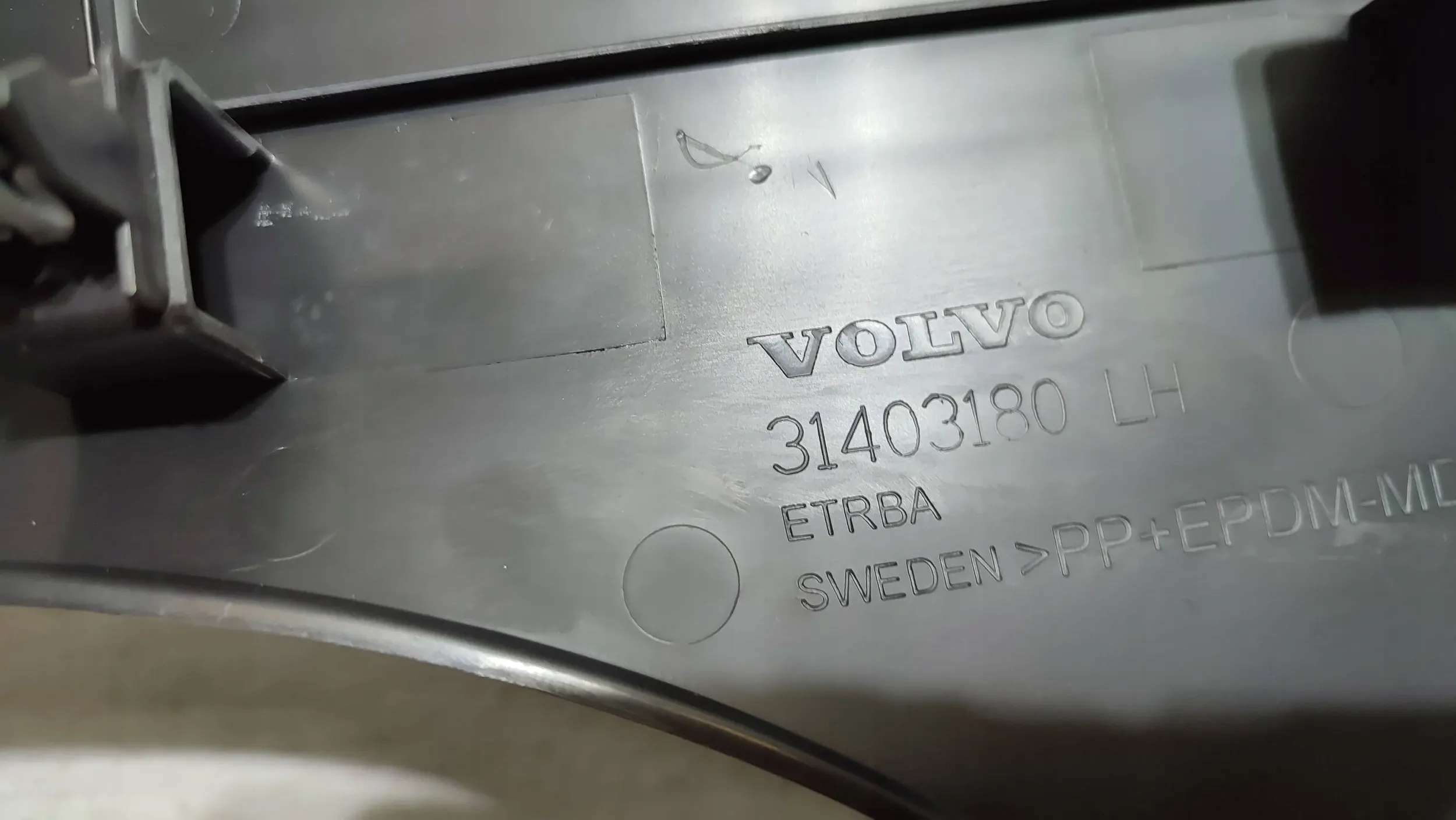 Volvo V40 II 2018r left side moulding threshold rear