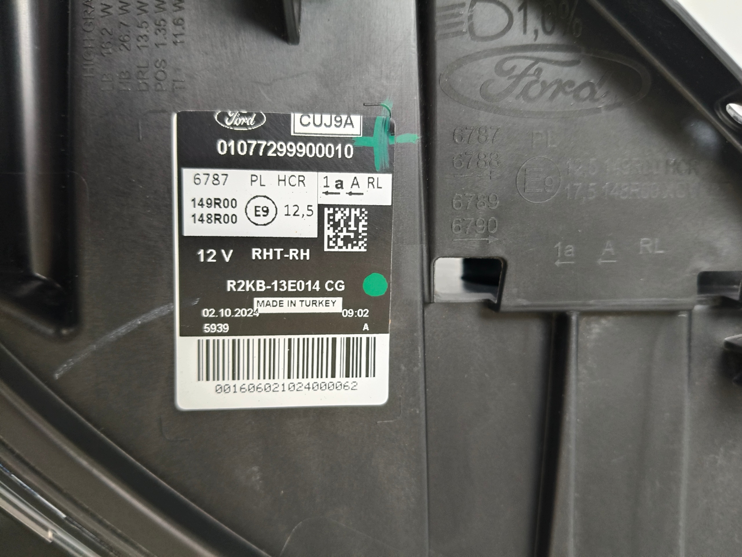 light right REFLEKTOR FORD EXPLORER EV 23- FULL LED