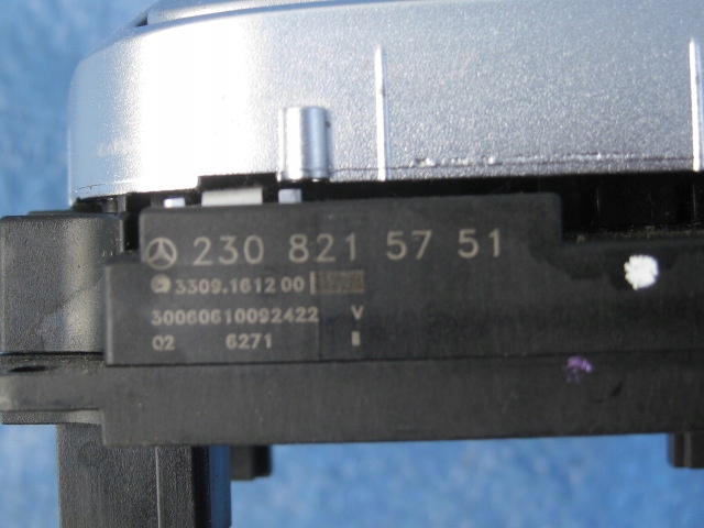 R230 SL 5,5 AMG control unit PANEL roofs 2308215751