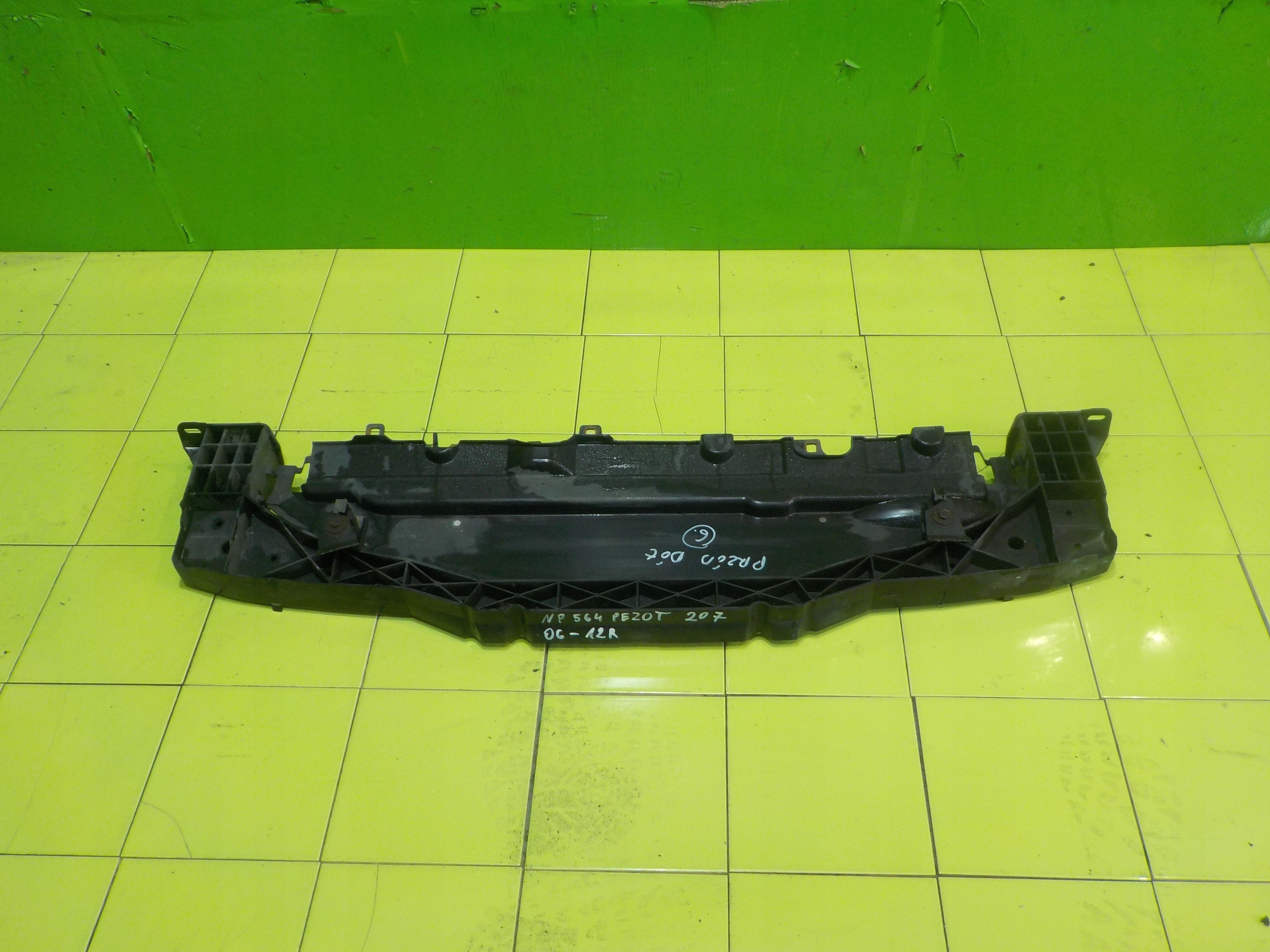 PEUGEOT 207 06r belka zderzaka przod dolna