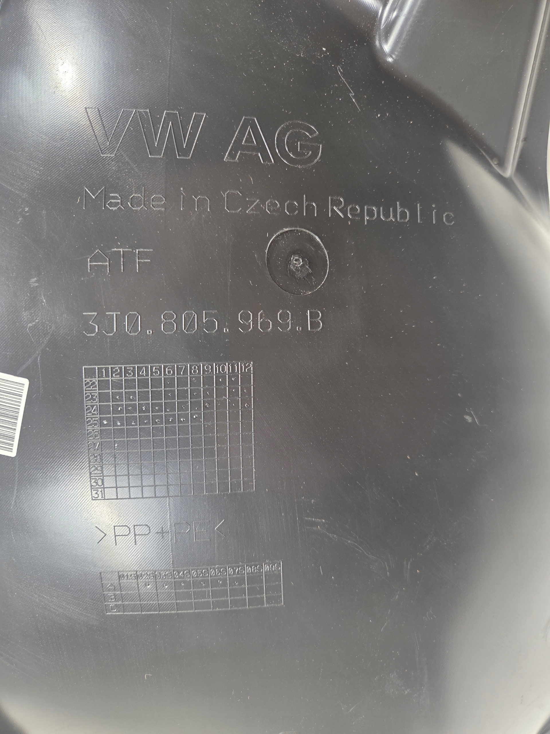 vw ag PASSAT B9 SKODA SUPERB IV 4 подкрылки переднее левое 3J0805969 Variant