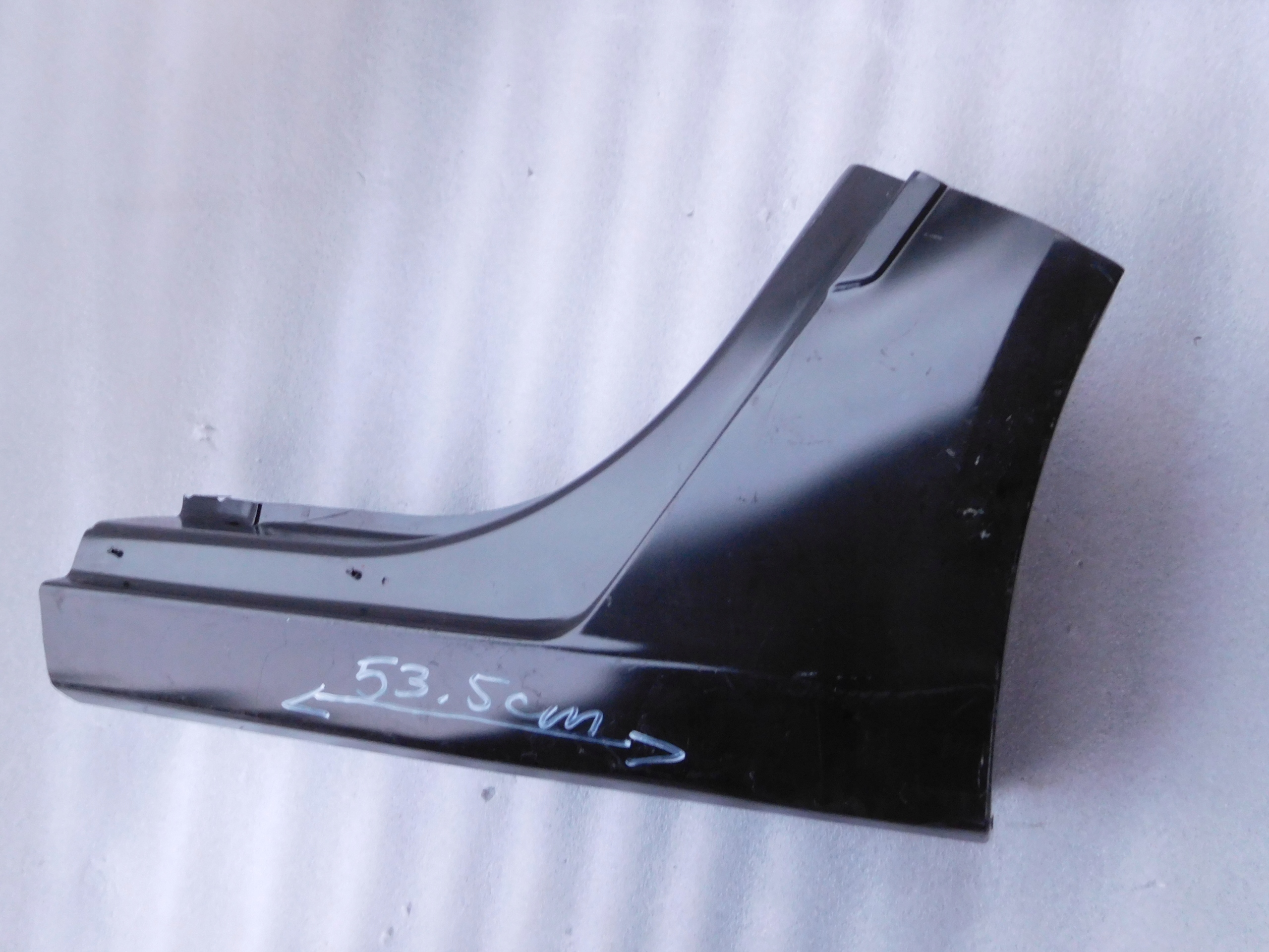 PRÓG LEWY TYŁ ASTRA H 3 KOMBI NOWY ORYGINAŁ Typ samochodu Samochody osobowe