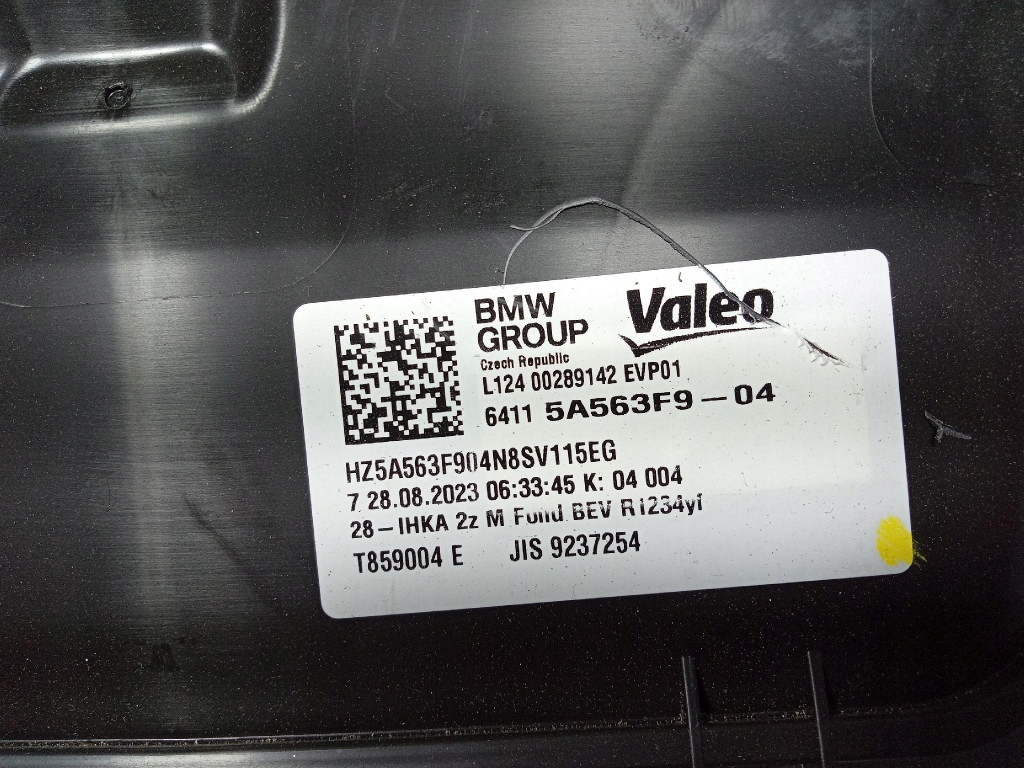 BMW IX1 X1 U11 радиатор отопителя 5A563F9