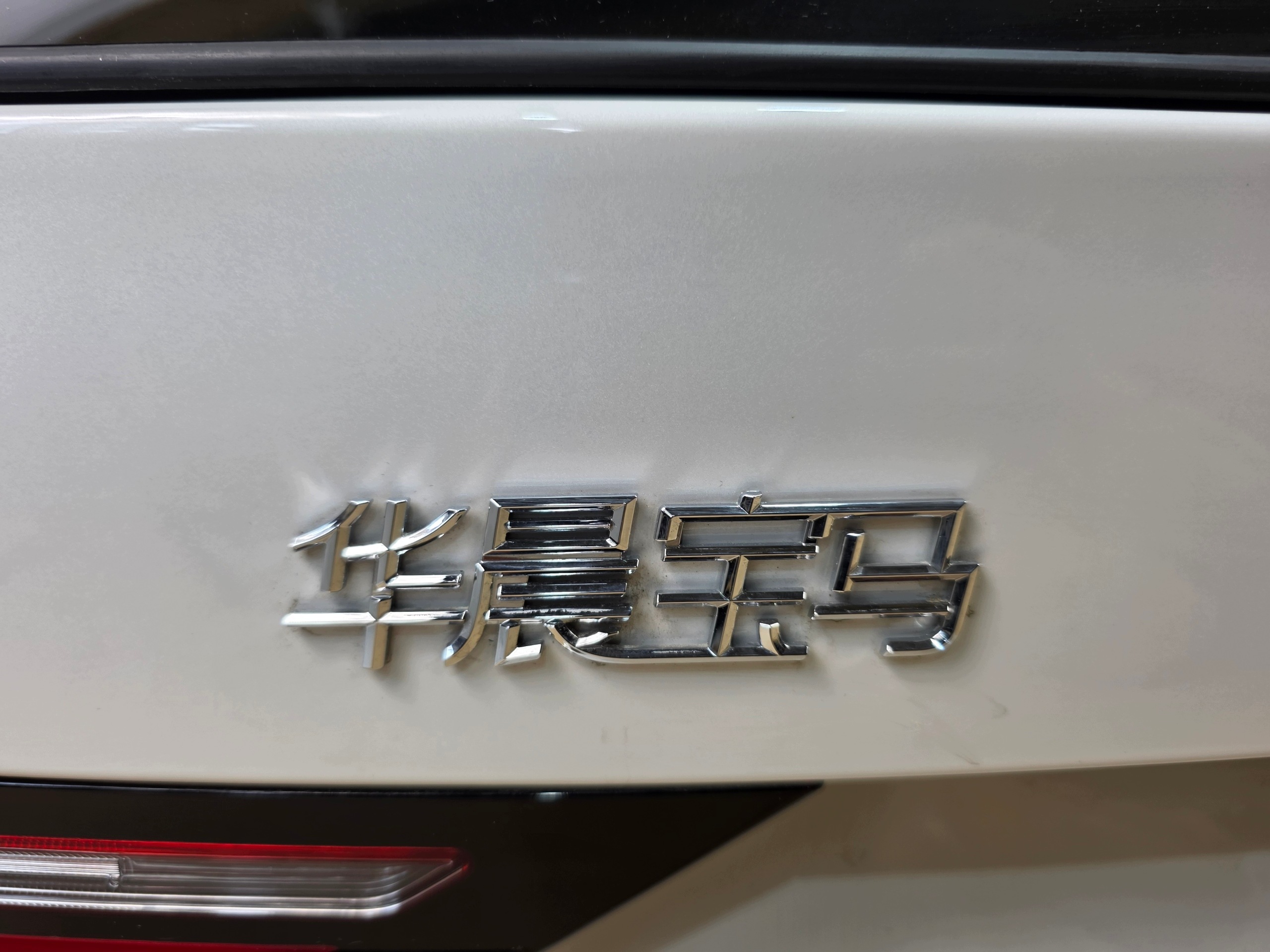 boot door rear BMW X1 U12 KAMERA A96 MINERAL WHITE