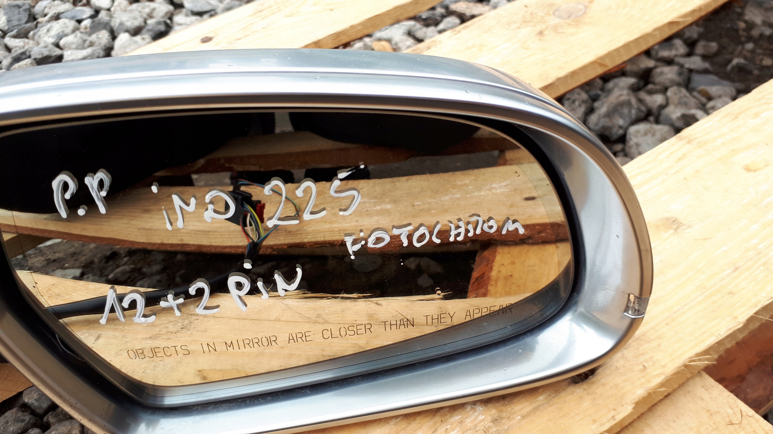 S4 B8 A4 rear-view mirror right ASYSNENT front
