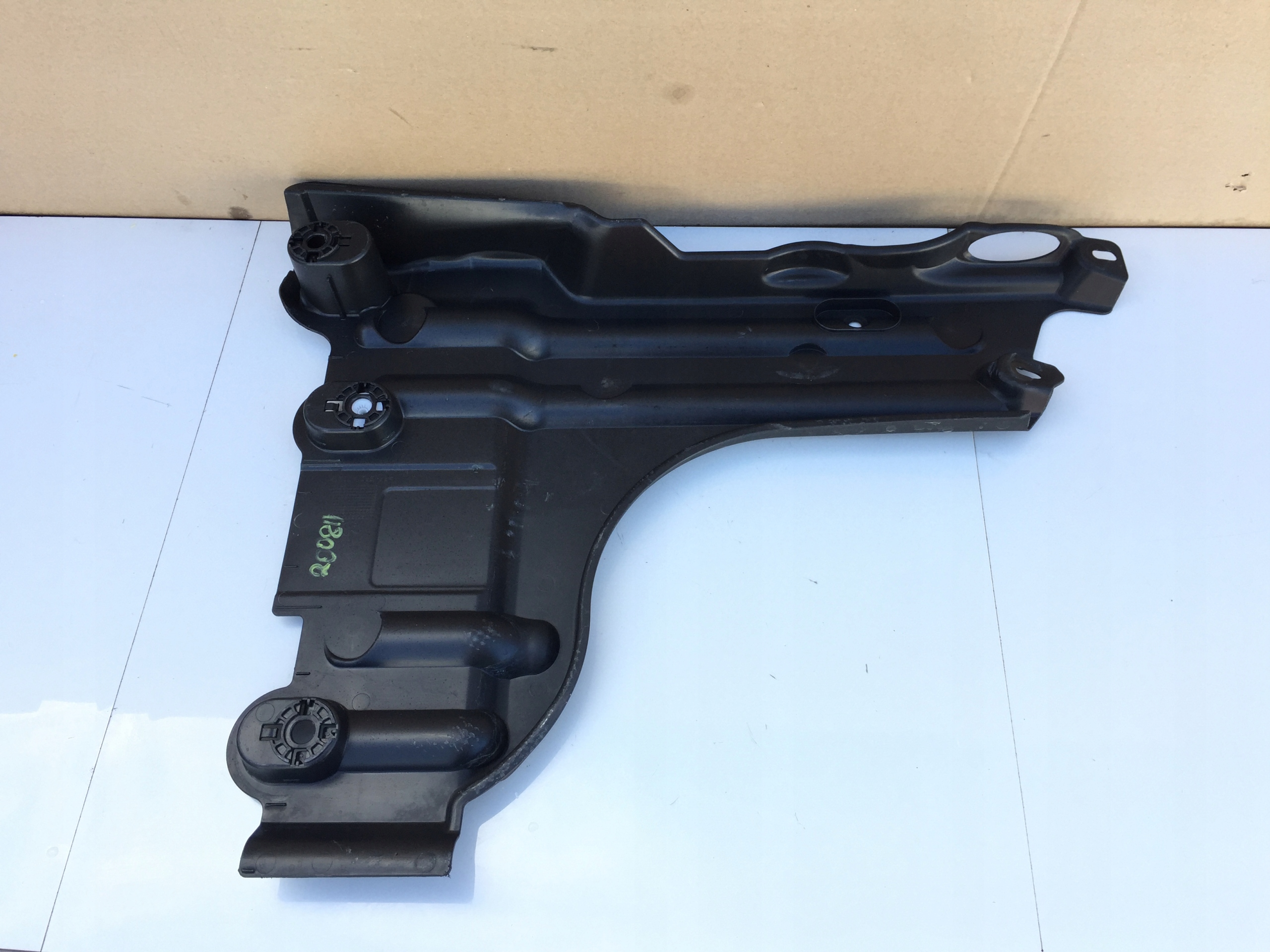 PEUGEOT 2008 II PLYTA OSLONA PODLOGA PODWOZIA Car type Passenger cars