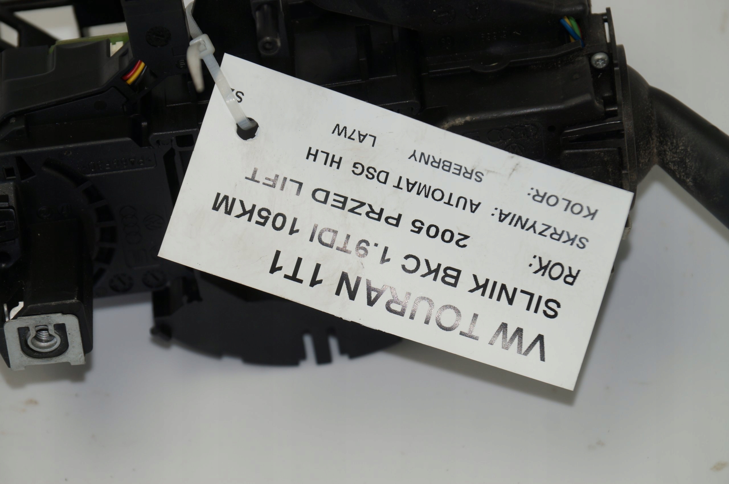 DEVIO LUCI TERGICRISTALLO TERGI VW TOURAN e 1K0953503H
