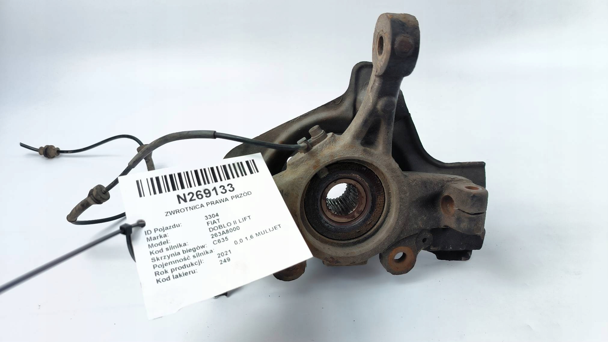swing right front 1.6 MULTIJET FIAT DOBLO II LIFT