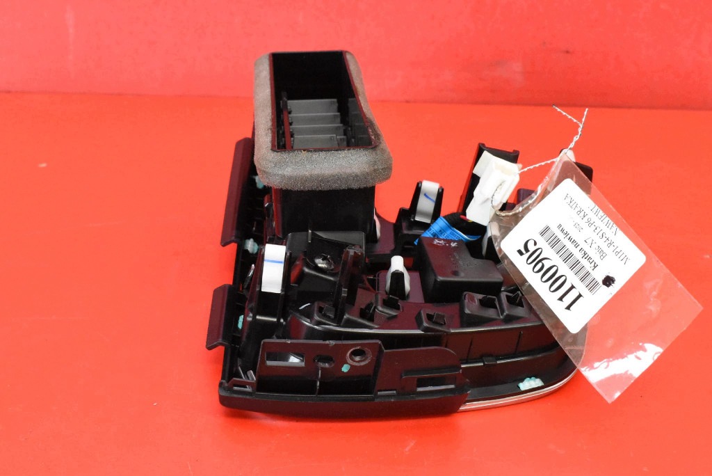 grid air conditioning devices left A00118485 BAIC BEIJING X7 LIFT 23