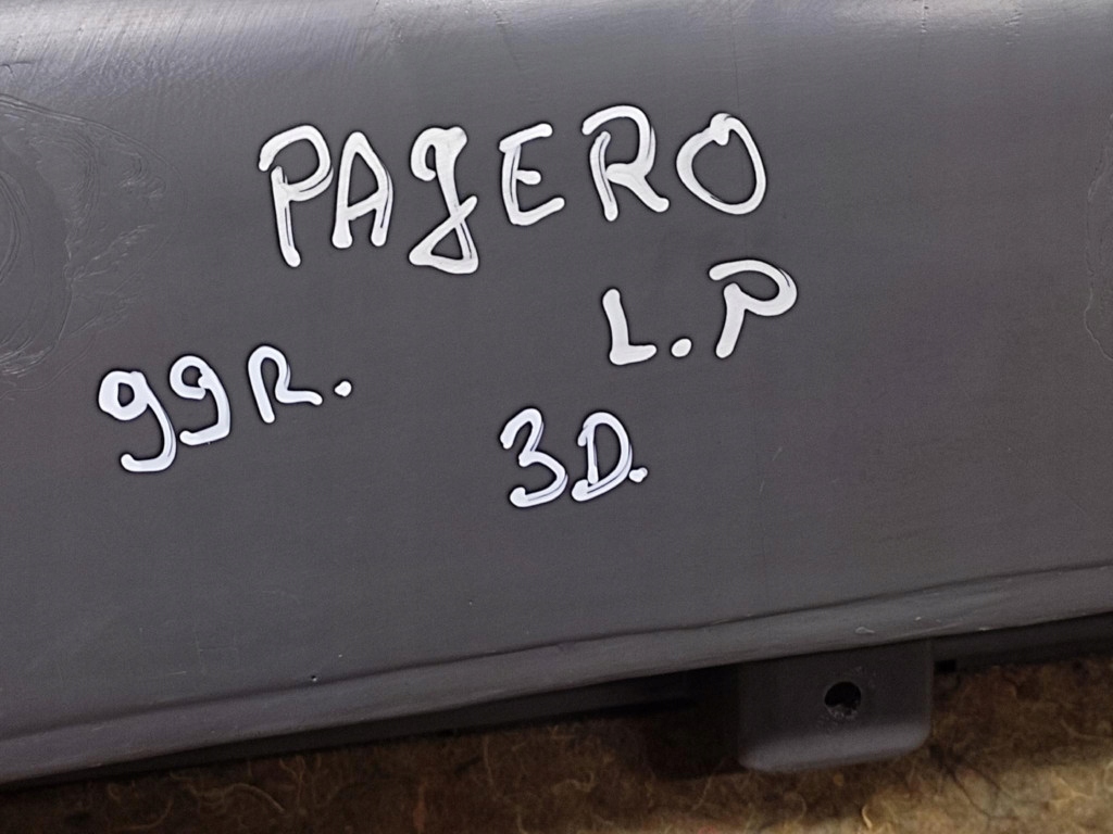 MITSUBISHI PAJERO III upholstery side door left front MR39110
