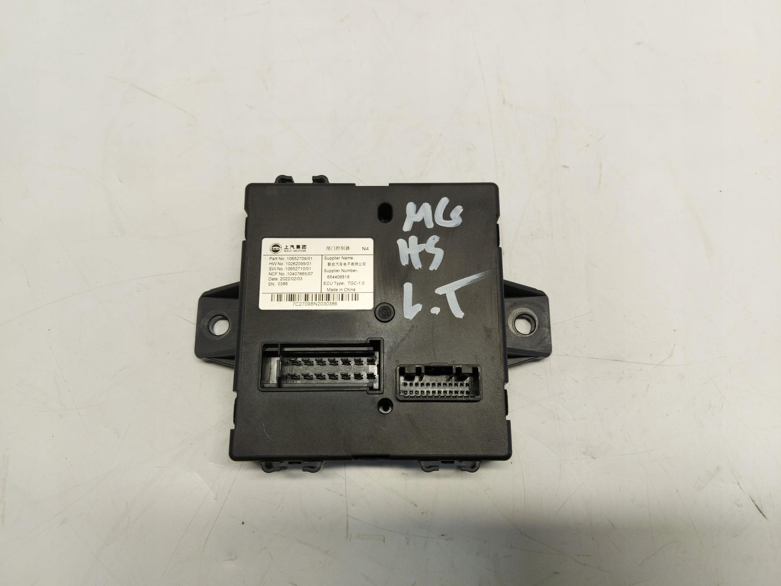 MG HS 2021, SUV 5D module control unit left rear part 10652709