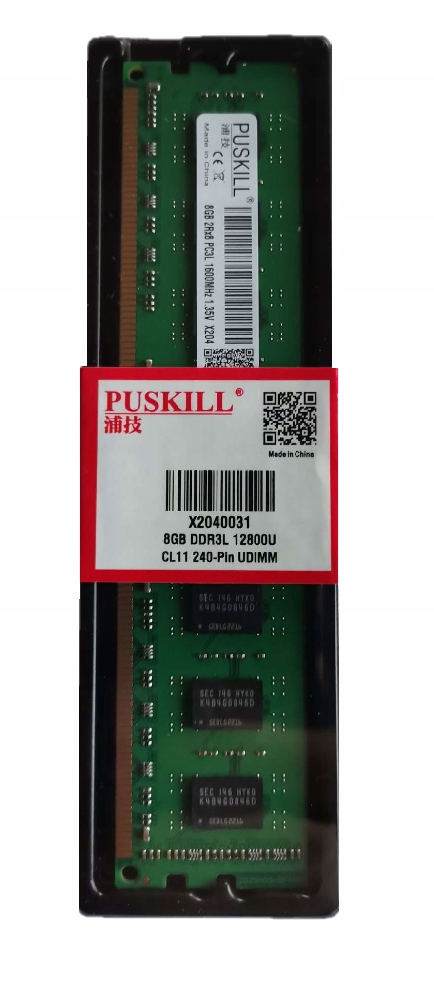 

Pamięć Ram DDR3L 8GB 1,35V 1600mHz do Pc Udimm