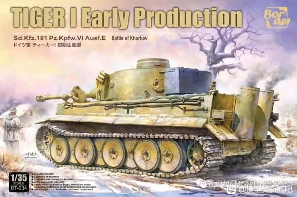 Pz.Kpfw. VI Ausf. E Tiger I (Sd.Kfz.181) Raná produkční bitva u Charkova