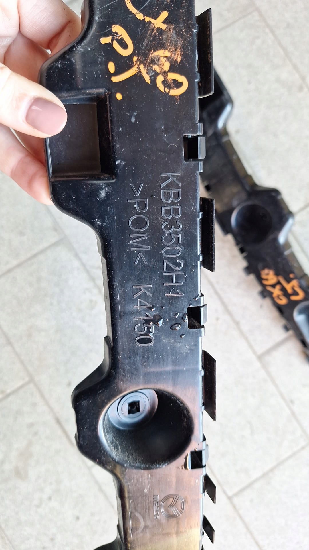 bumper bracket rear part MAZDA CX60 CX-60 right KKBB3502H1