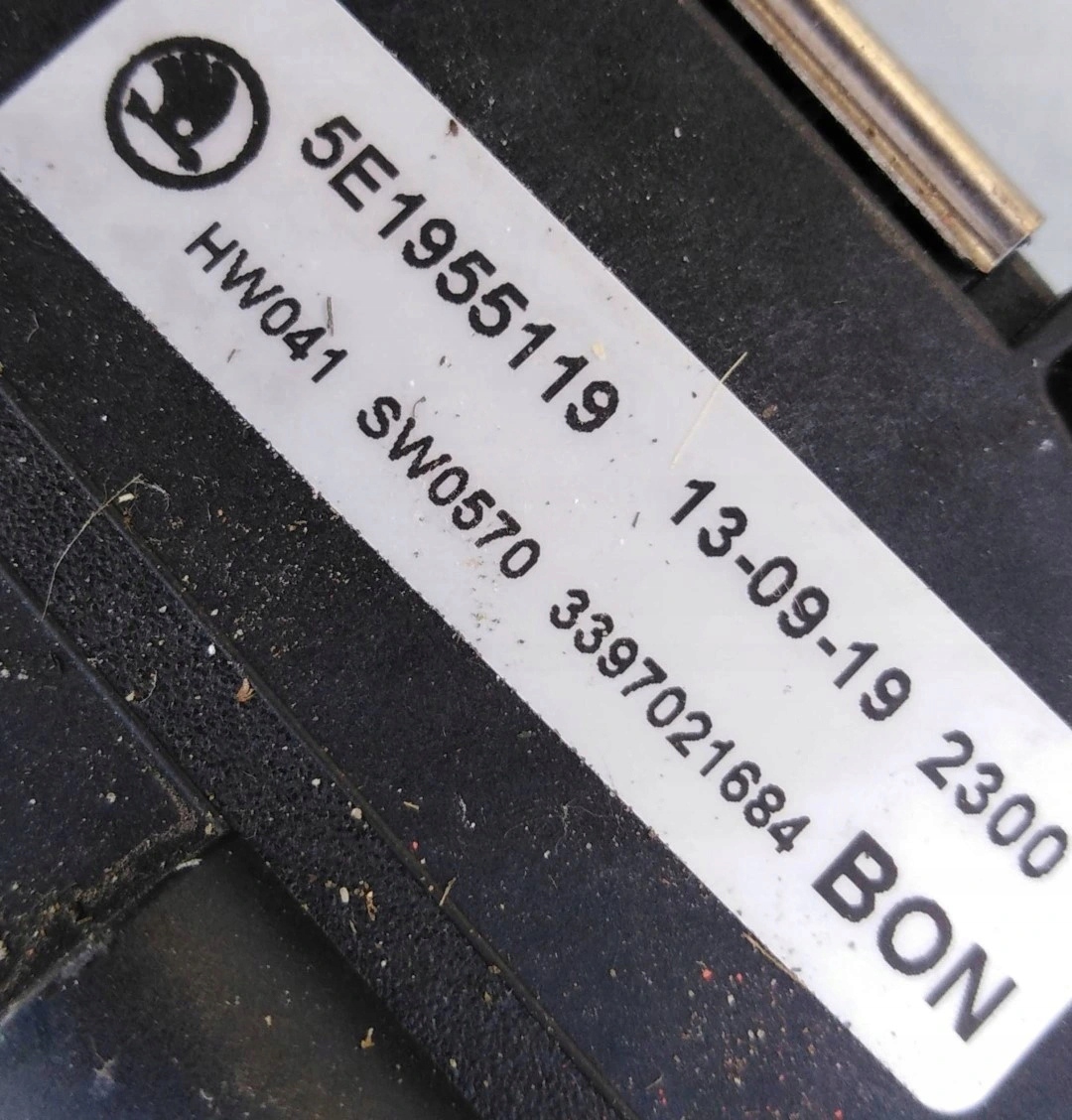 SKODA OCTAVIA III Wischergestänge 5E1955023A