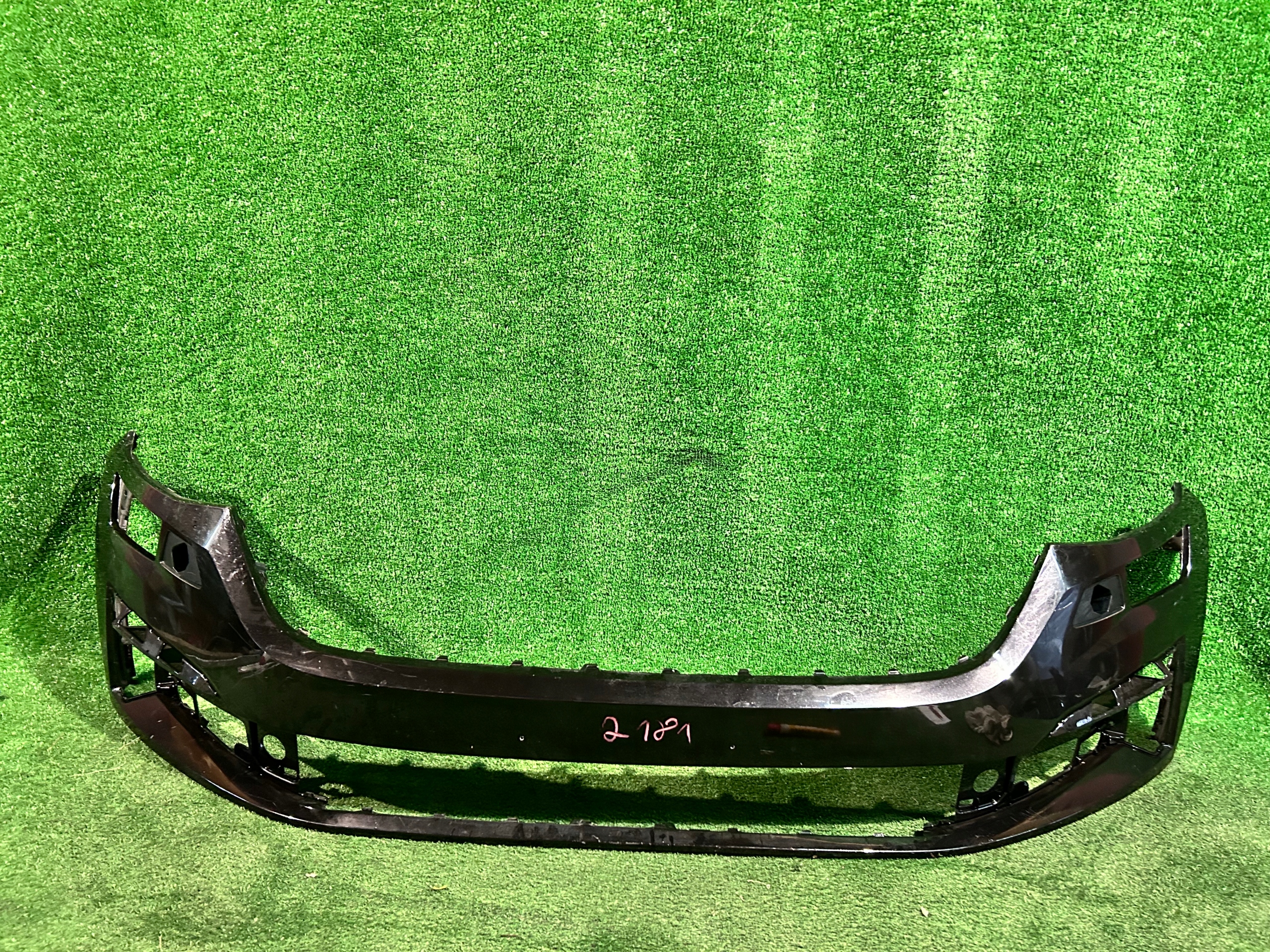 front bumper front SKODA KODIAQ LIFT