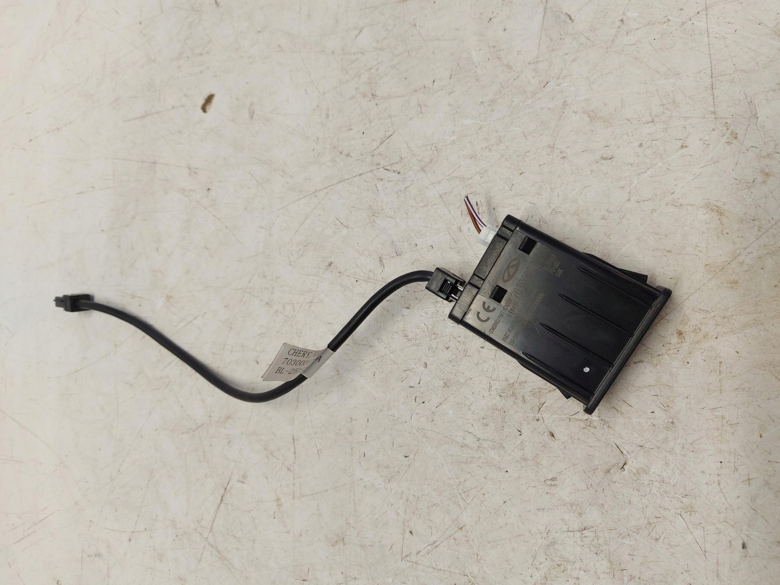 Cherry Jaecoo 7 PHEV 2025r Adapter, Stecker USB kabel 703000724AA