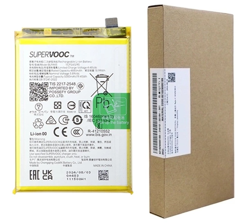 Nowa Oryginalna Bateria BLPA43 Realme 12 5G RMX3999