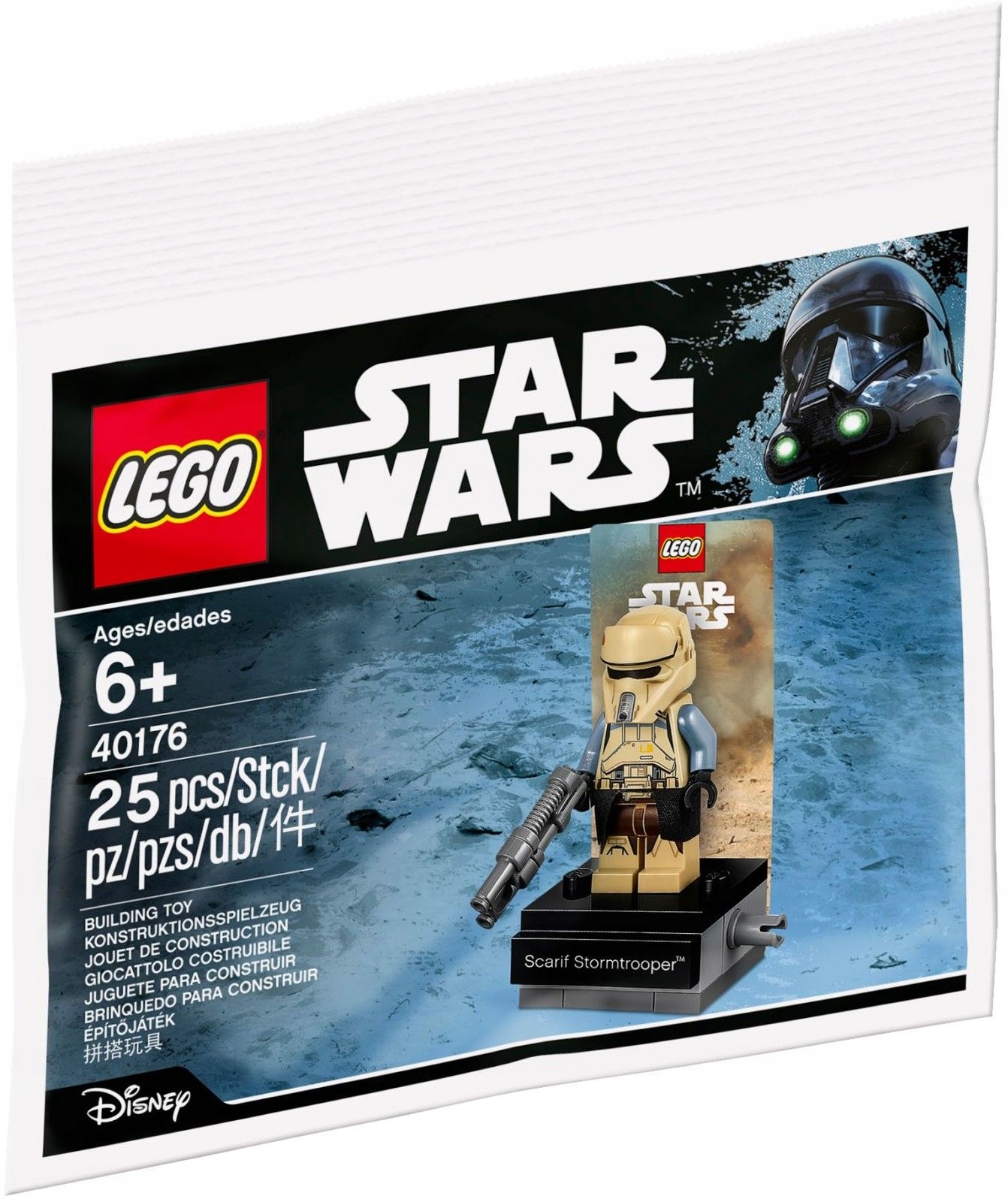40176 Lego Star Wars Scarif Stormtrooper polybag Misb 2017