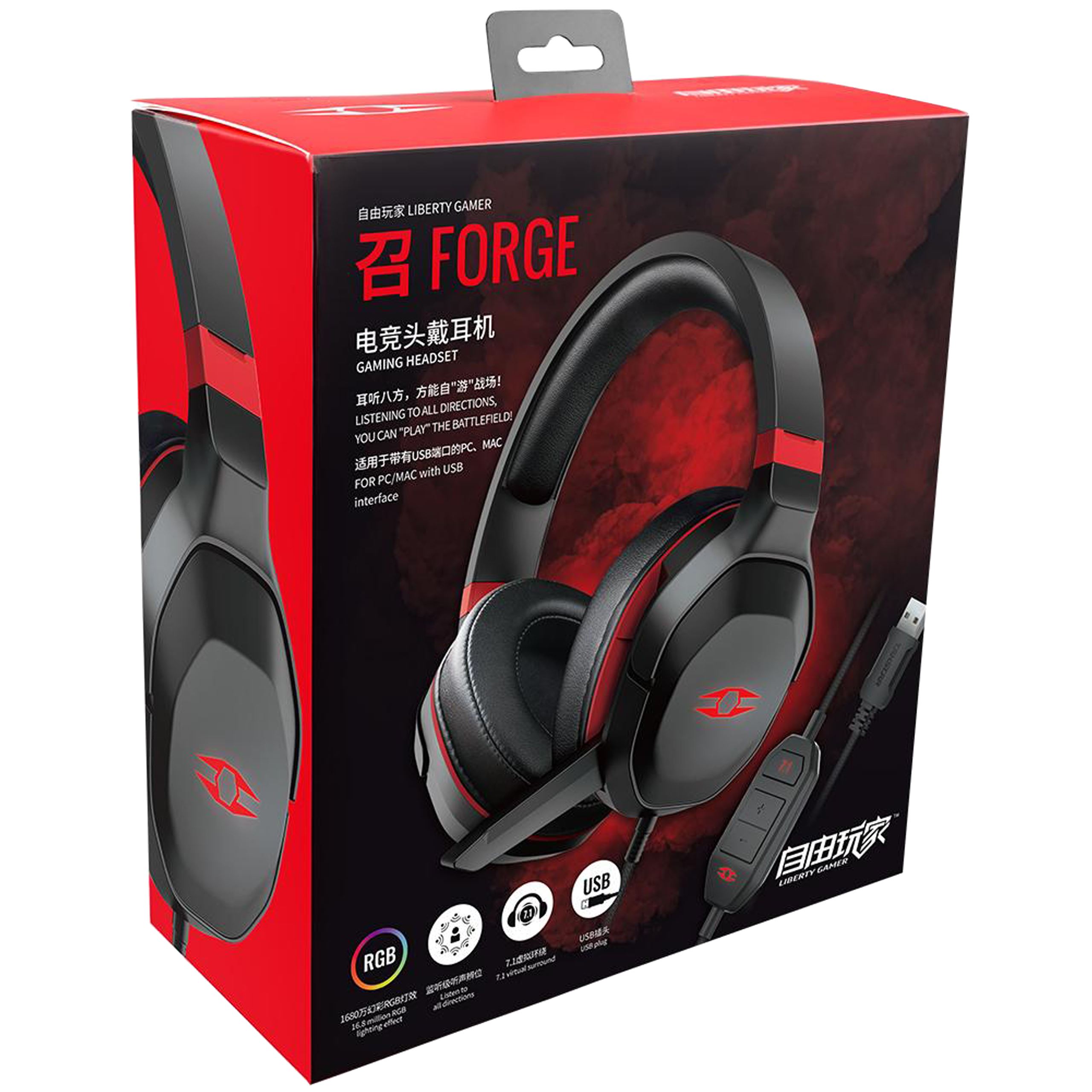 SŁUCHAWKI GAMINGOWE 7.1 TAKSTAR FORGE MIKROFON USB Konstrukcja zamknięta