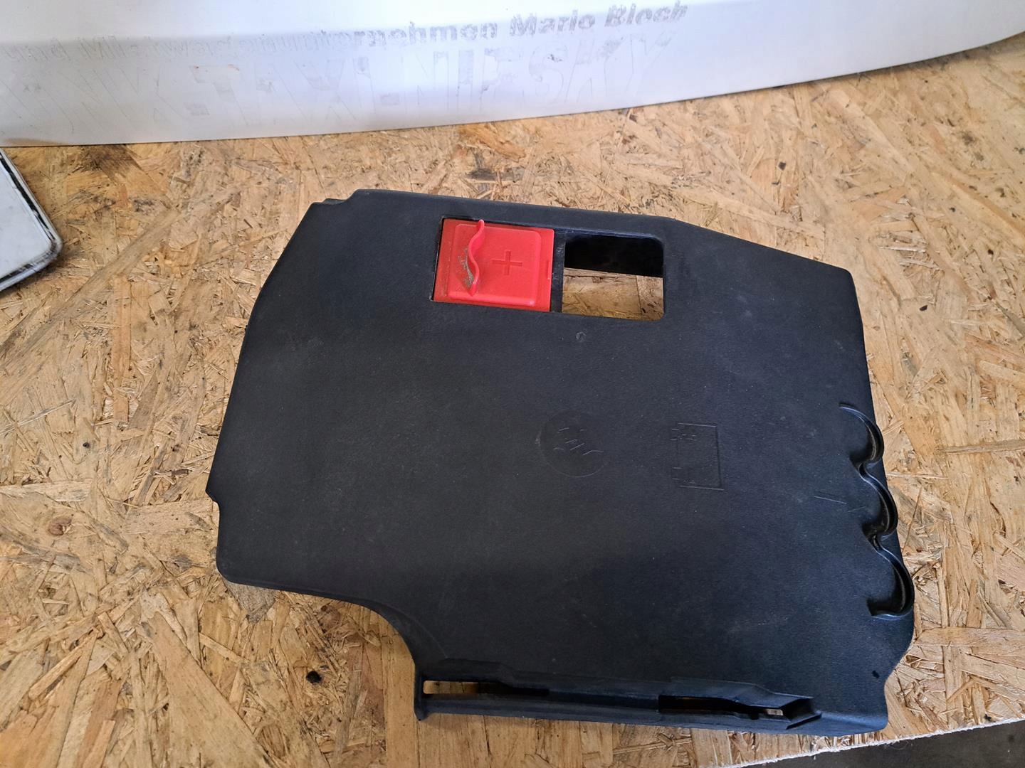 2475400025 - MERCEDES w247 w177 кришка акумулятора W118