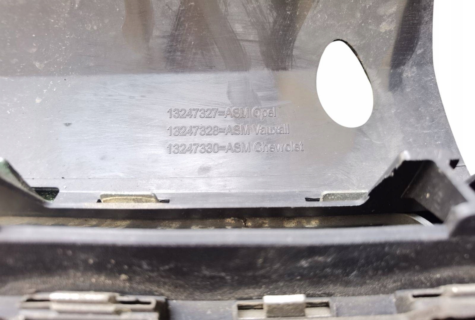 grille radiator Opel Zafira B facelift 2009 13247328
