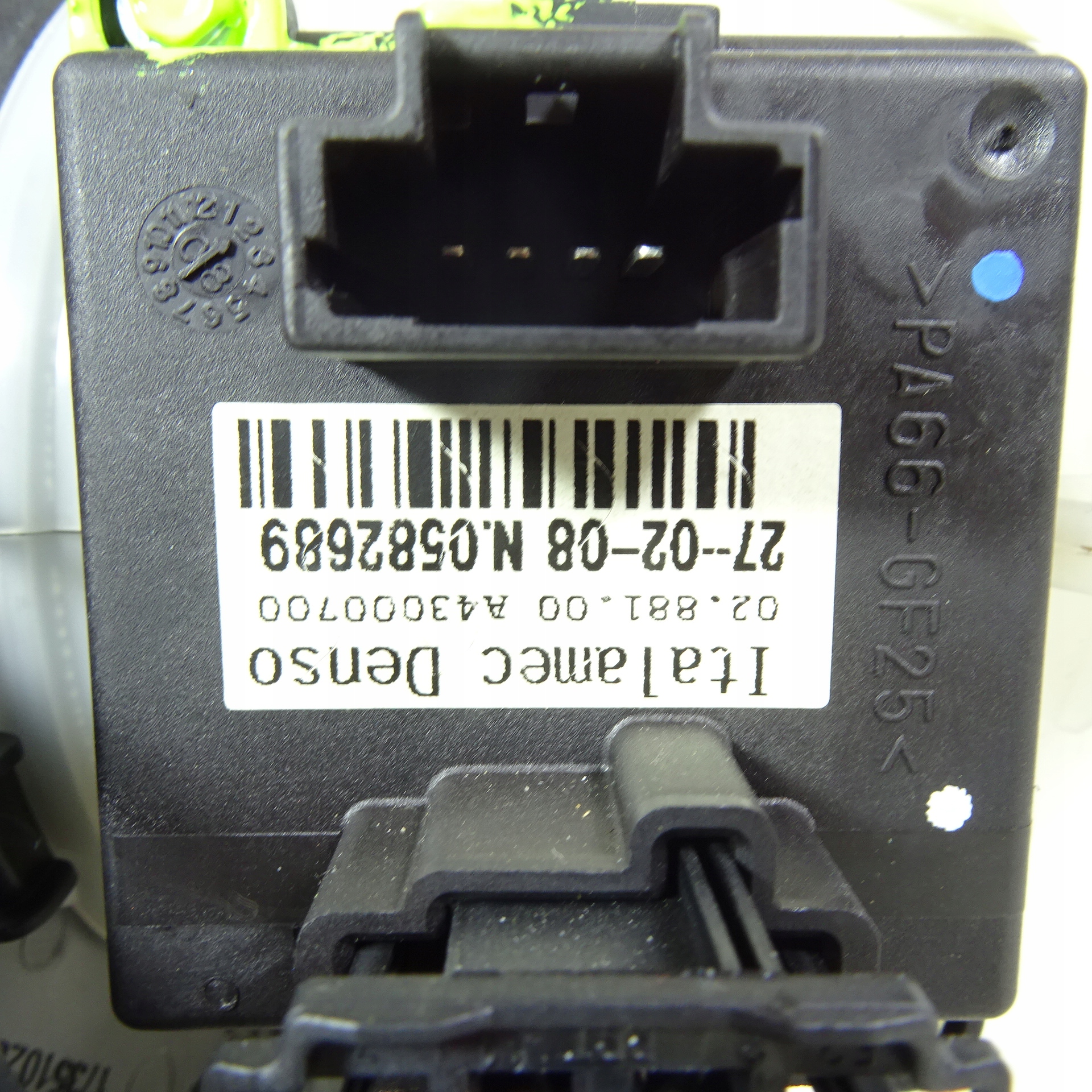 CITROEN C4 PICASSO DMUCHAWA luft 9650872480