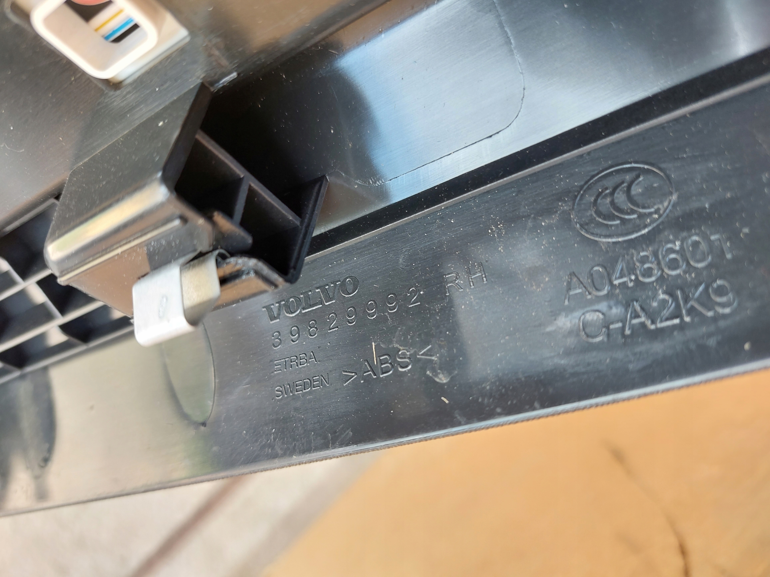 mouldings threshold R-design VOLVO XC90 II 20r