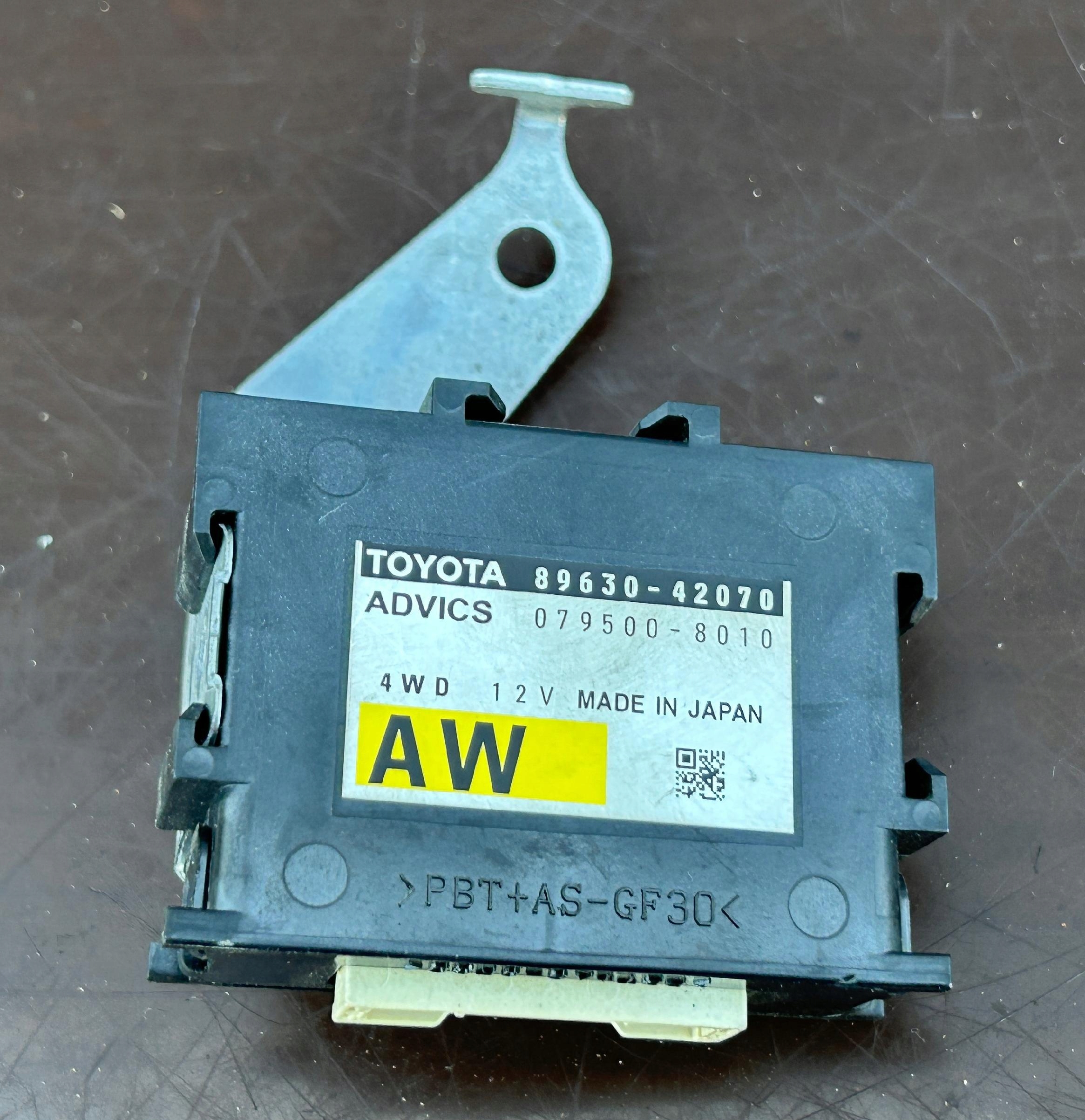 module control unit REDUKTORA TOYOTA RAV4 IV 13- 89630-42070