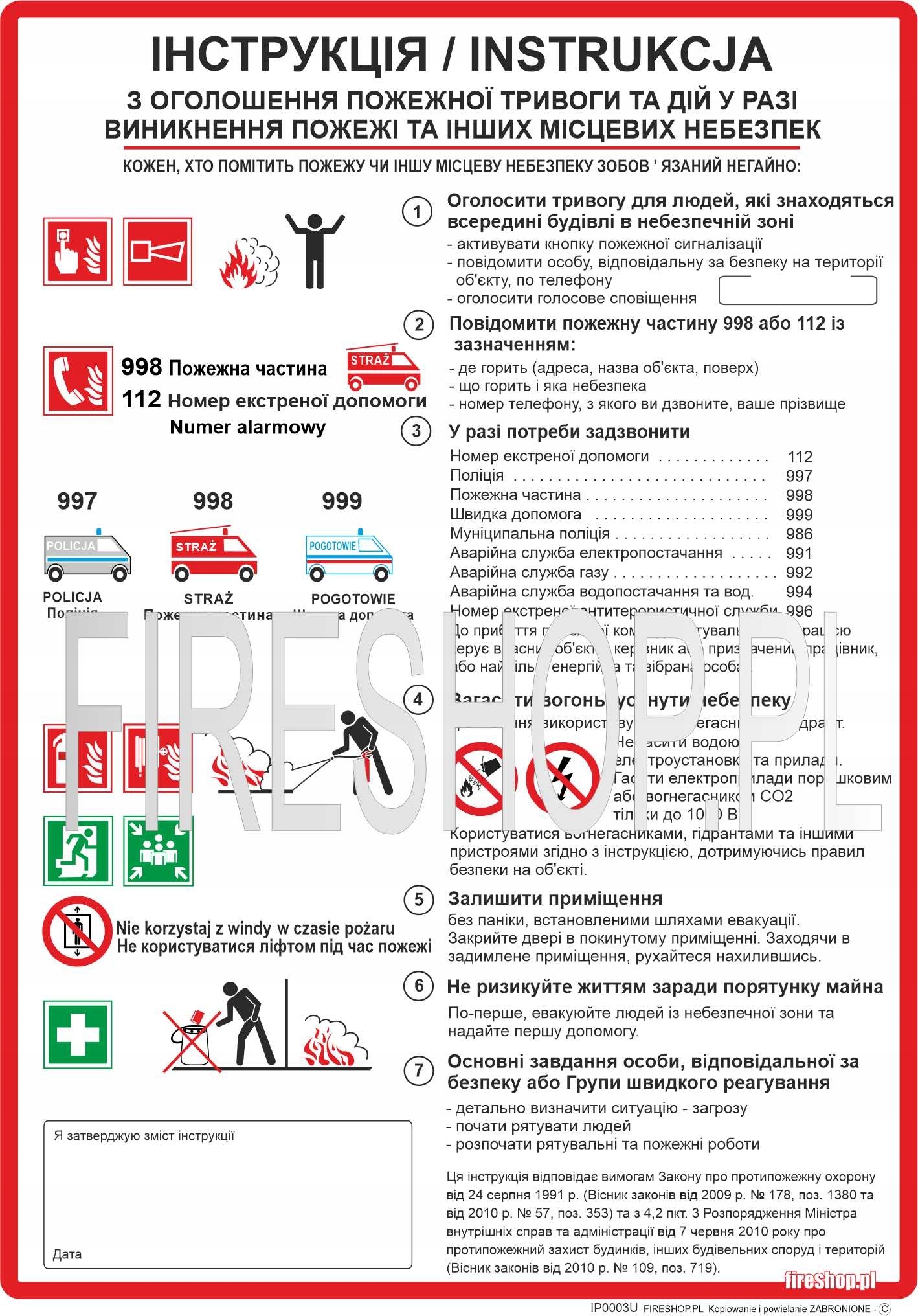 

Instrukcja Ppoz alarmowa i postępowania Fs Ukraina