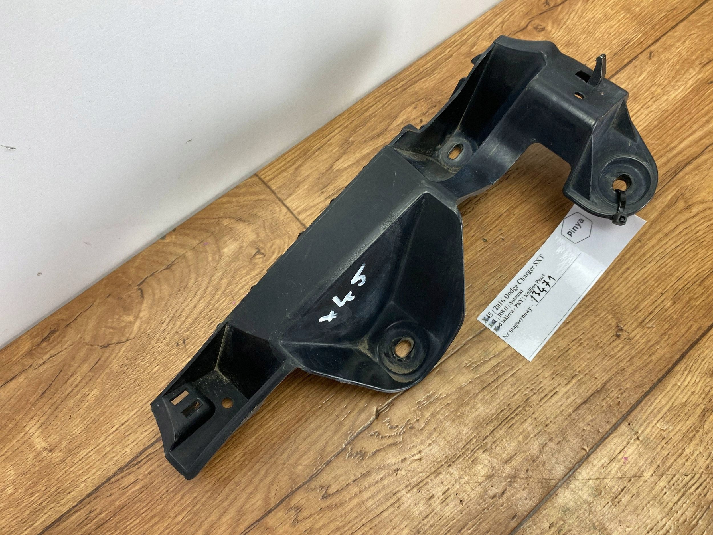 bumper bracket of the rear left Dodge Charger 2015+