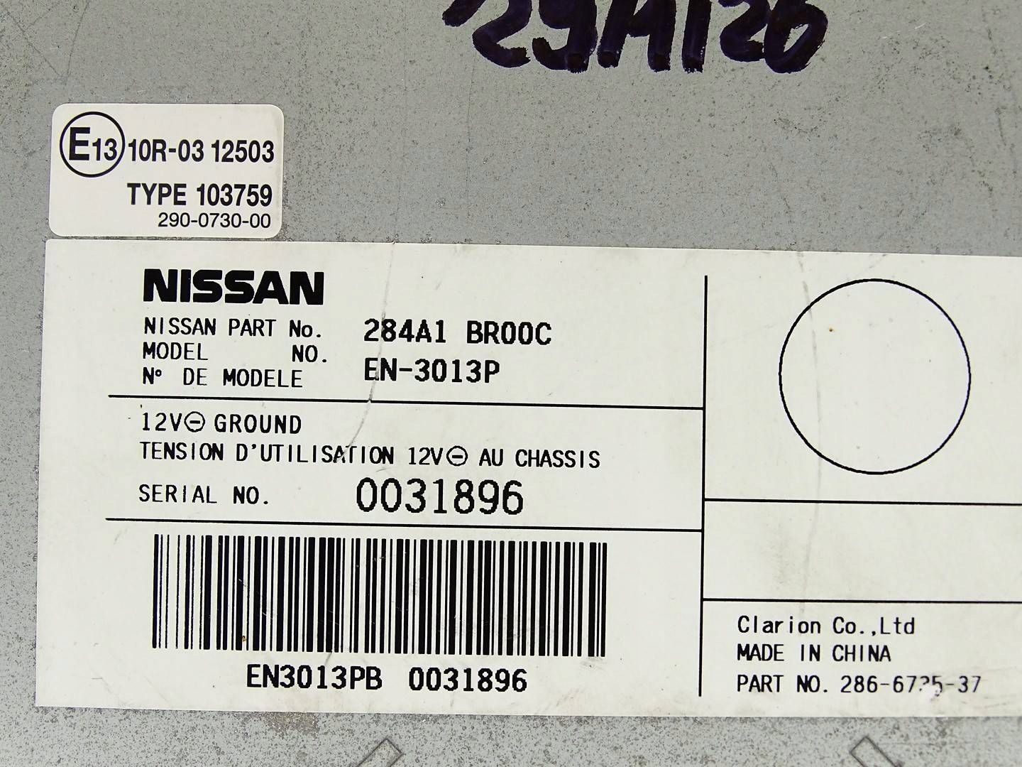 module control unit KAMERY NISSAN QASHQAI J10 LIFT 284A1BR00C