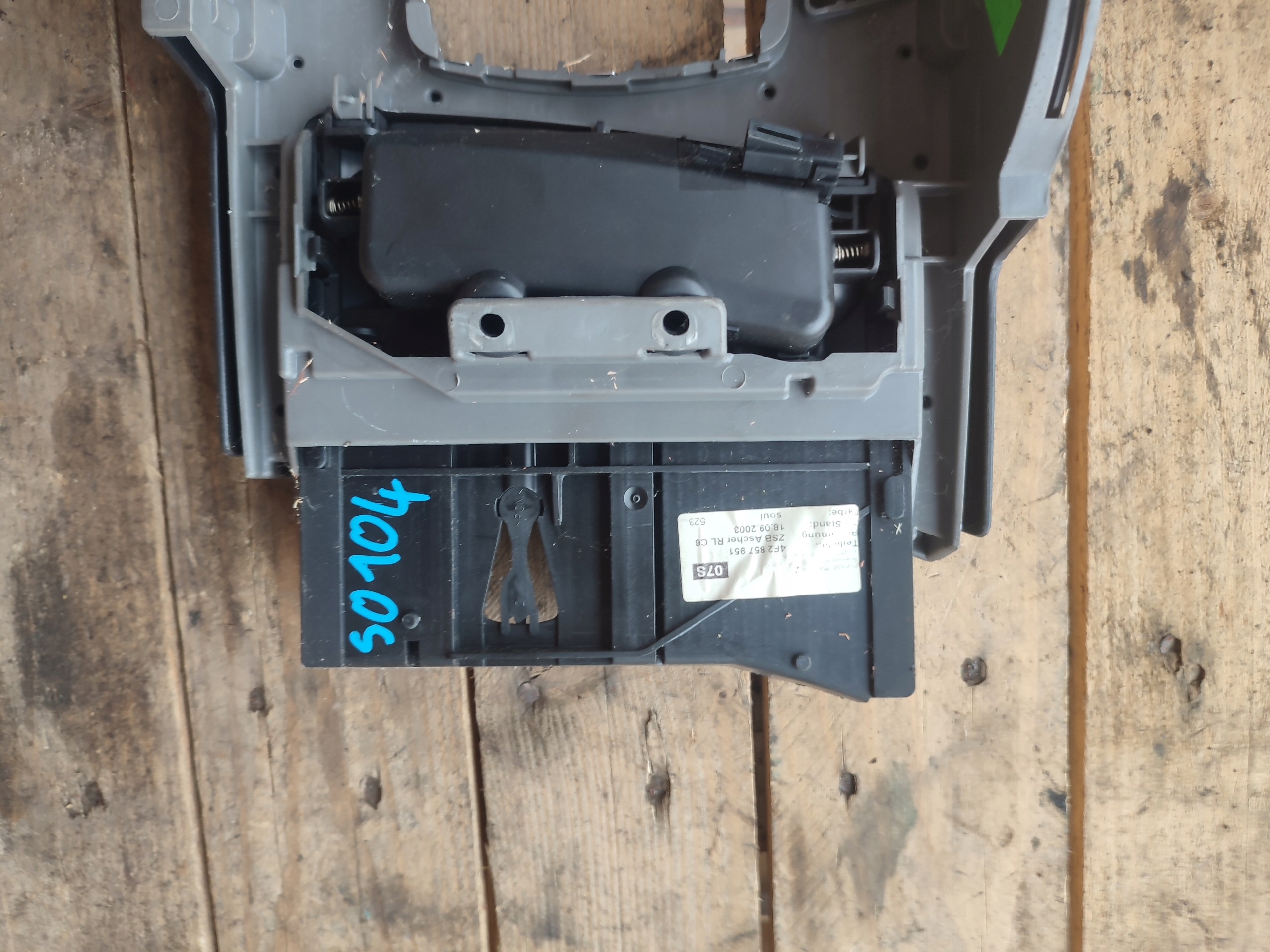 control panel MMI AUDI A6 C6 4F2862533
