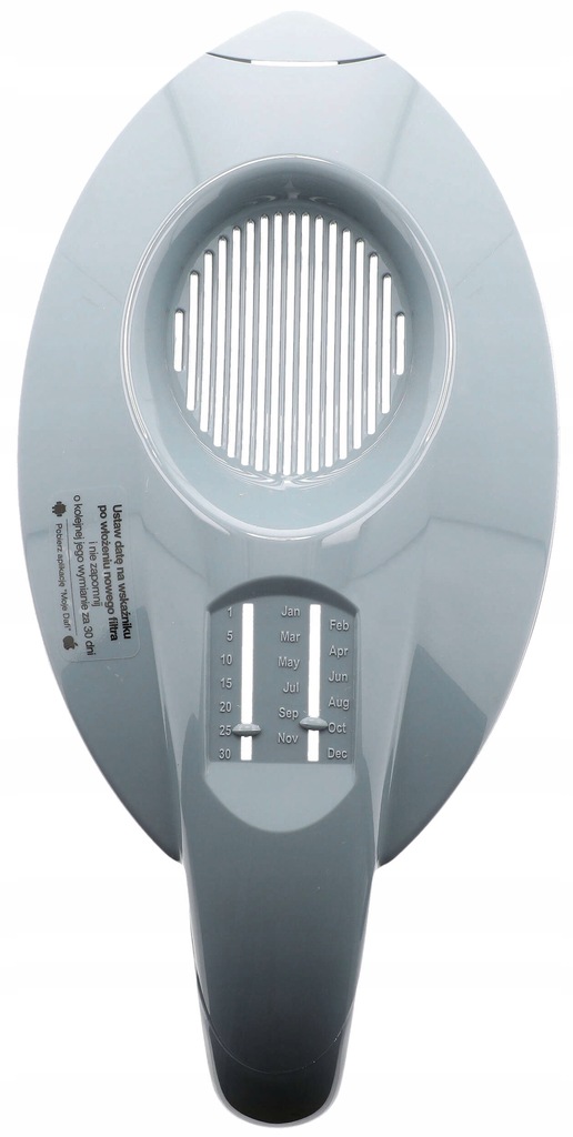 Dzbanek filtrujący wodę DAFI ASTRA 3L bez filtra Marka Dafi