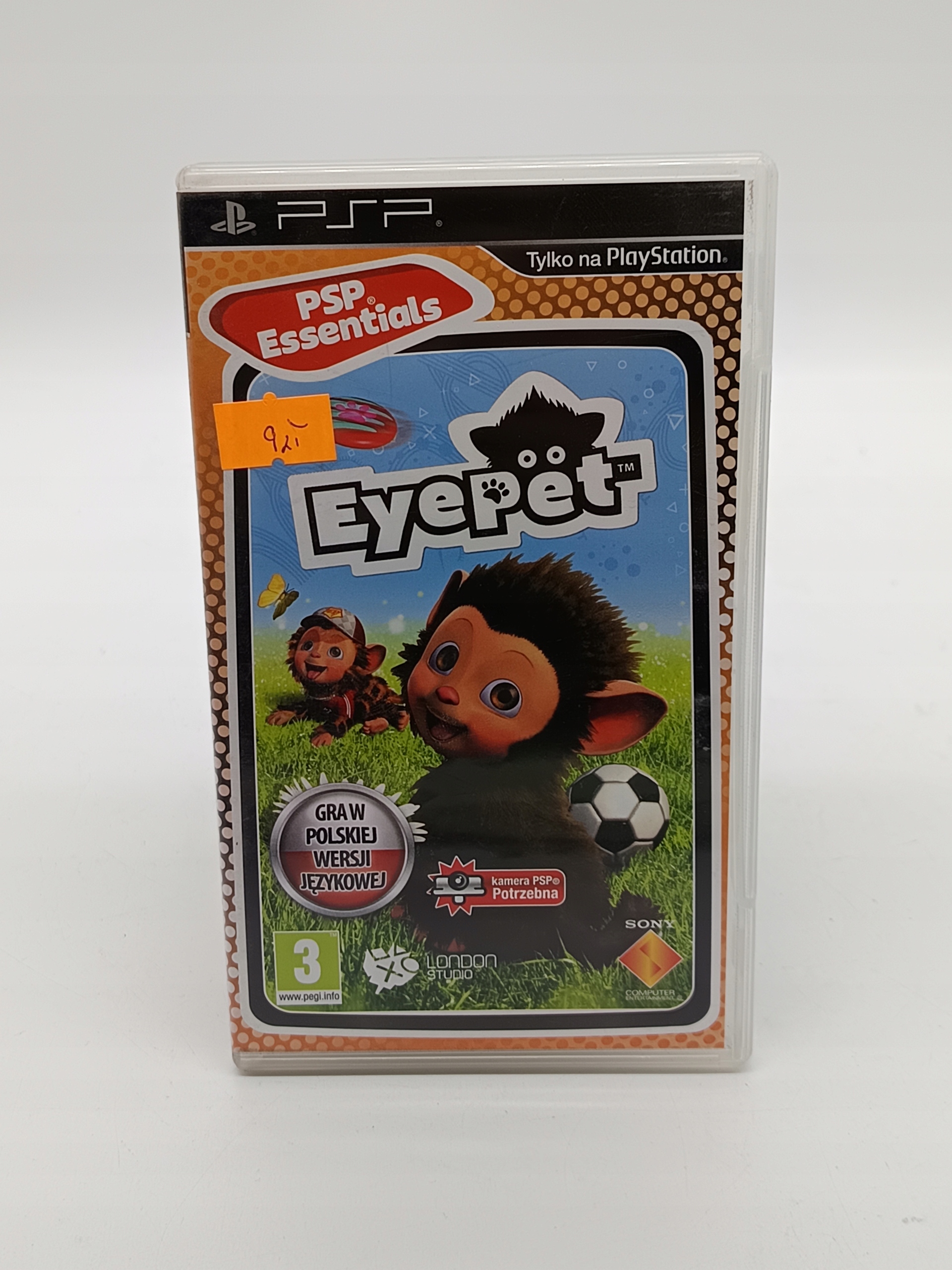 EYEPET PlayStation PORTABLE (PSP)