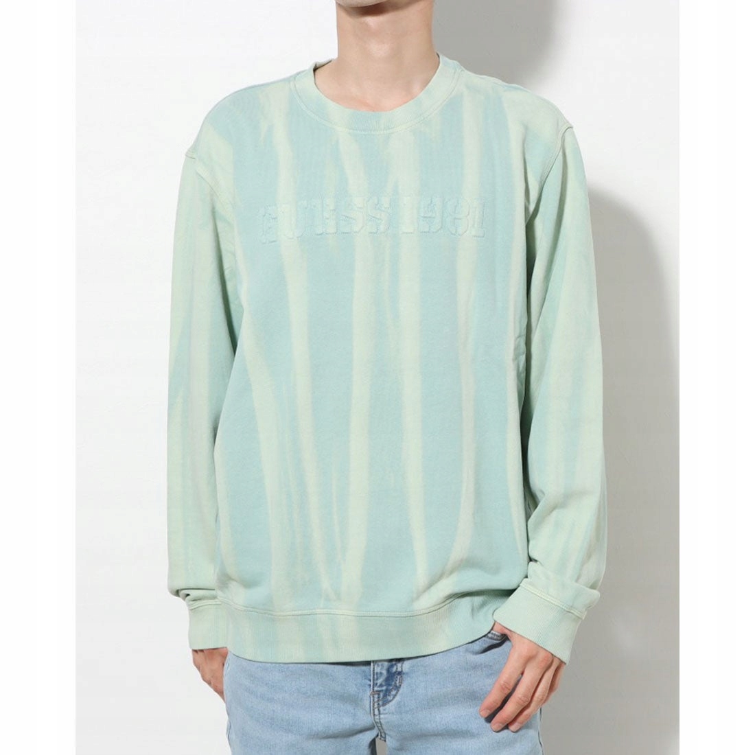 Guess Pánská Bavlněná Mikina S Kulatým Výstřihem A Vzorem Tie Dye L G_a