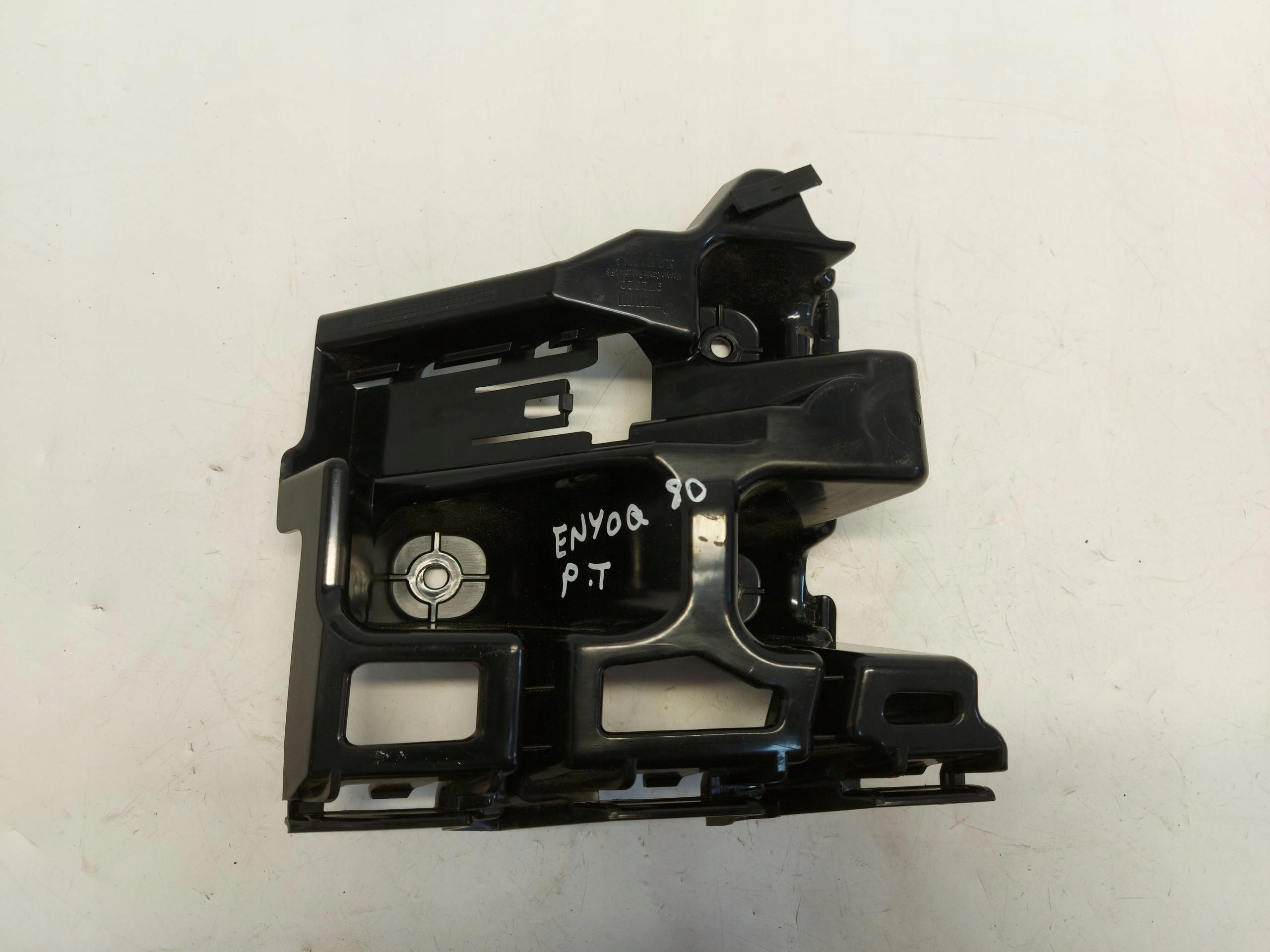 SKODA ENYAQ 5LA bumper bracket rear part left 5LG807394A