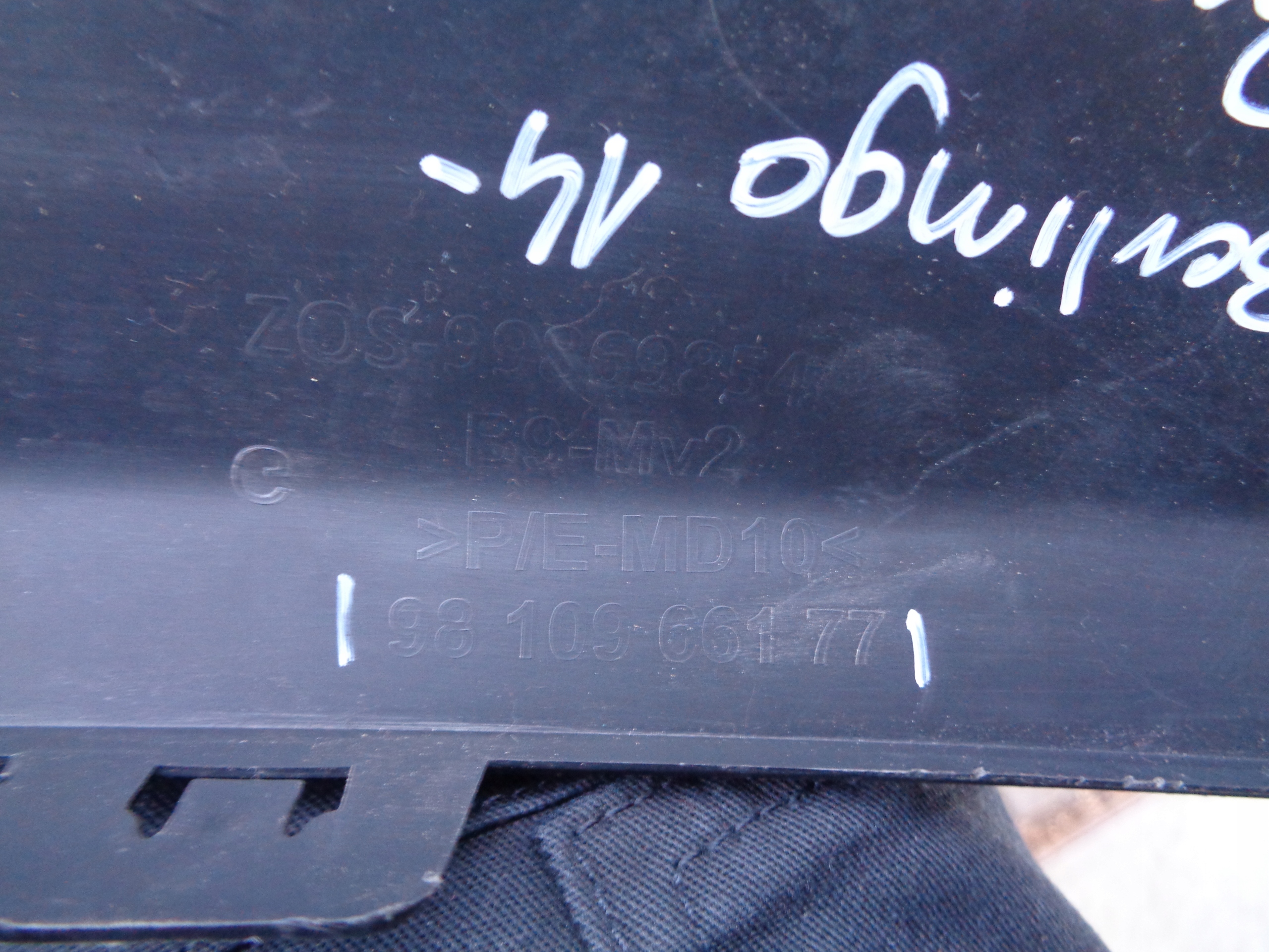 grid of a bumper left CITROEN BERLINGO 14- LIFT