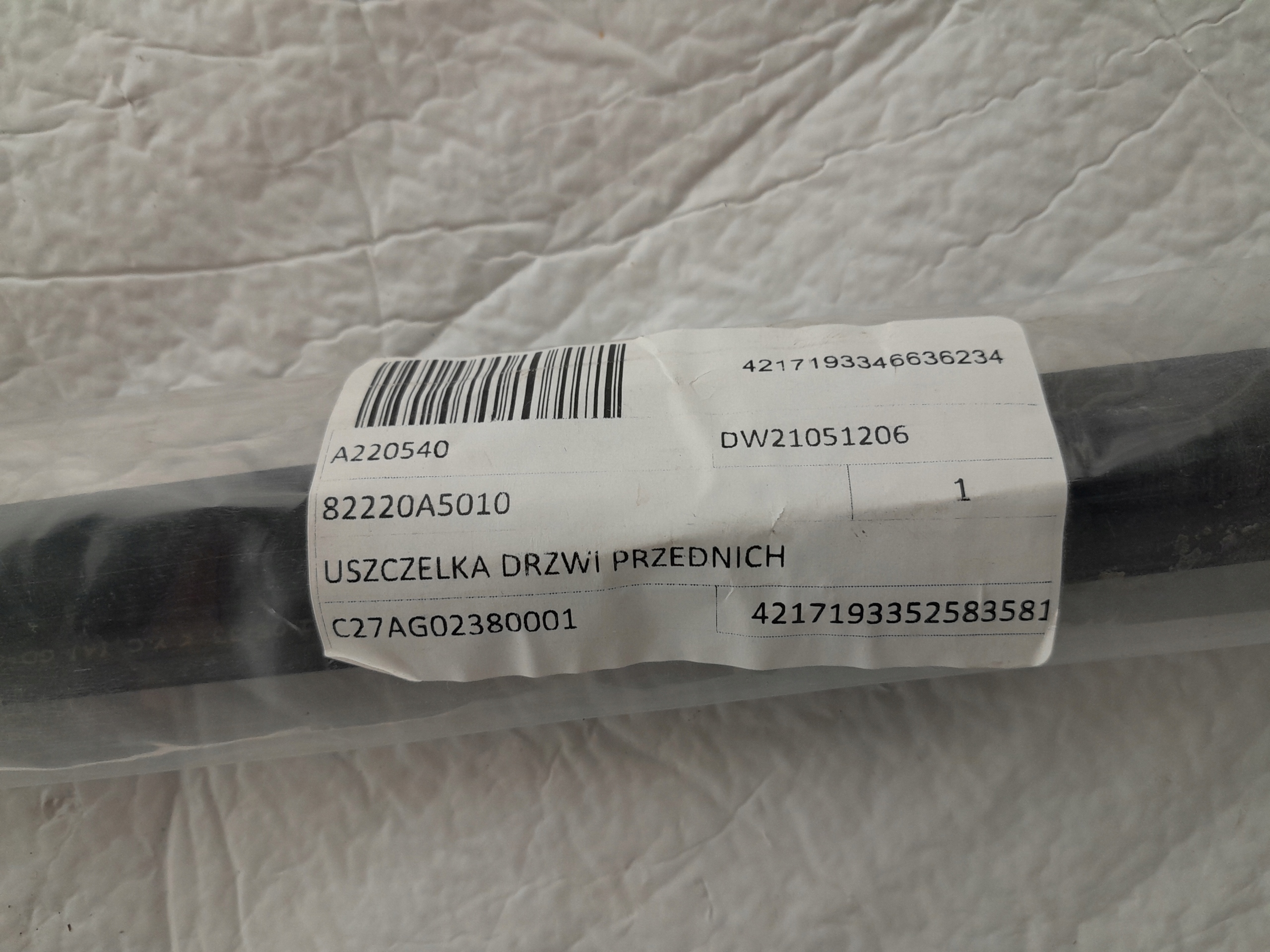 HYUNDAI ELANTRA GT moulding dust right front 82220 A5010