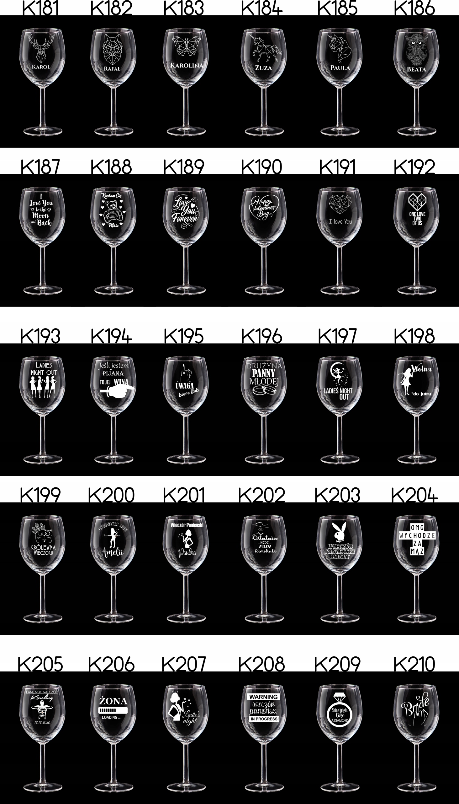 SKRZYNKA NA WINO KIELISZKI Z GRAWEREM ŚLUB PREZENT ROCZNICA URODZINY Płeć uniseks