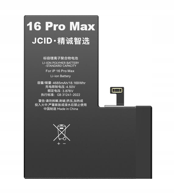 Bateria Jcid iPhone 16 Pro Max