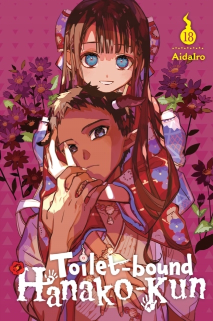 Toilet-bound Hanako-kun, Vol. 18 AIDAIRO