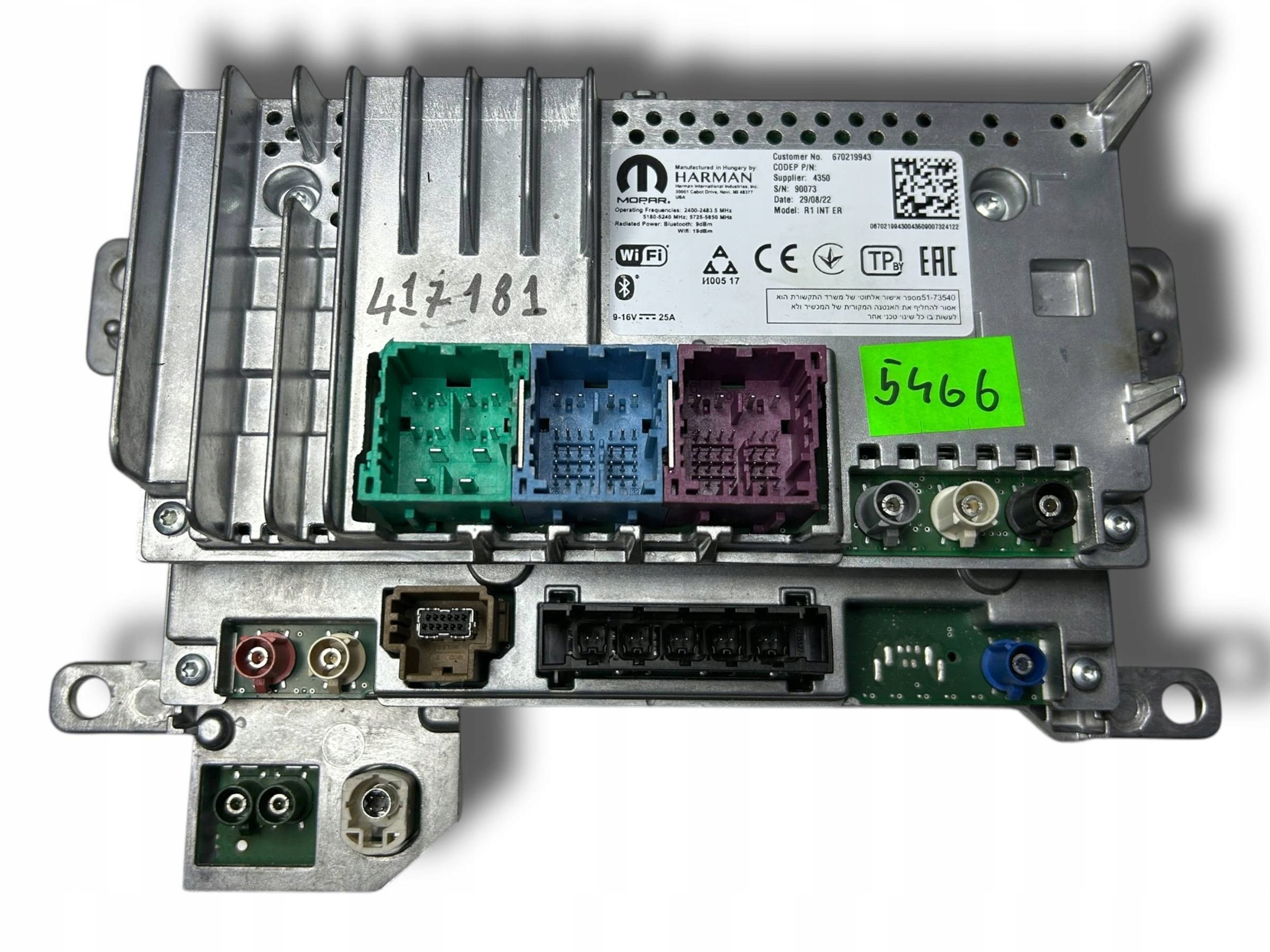 MASERATI MC20 RADIO NAVI 670219943 @M