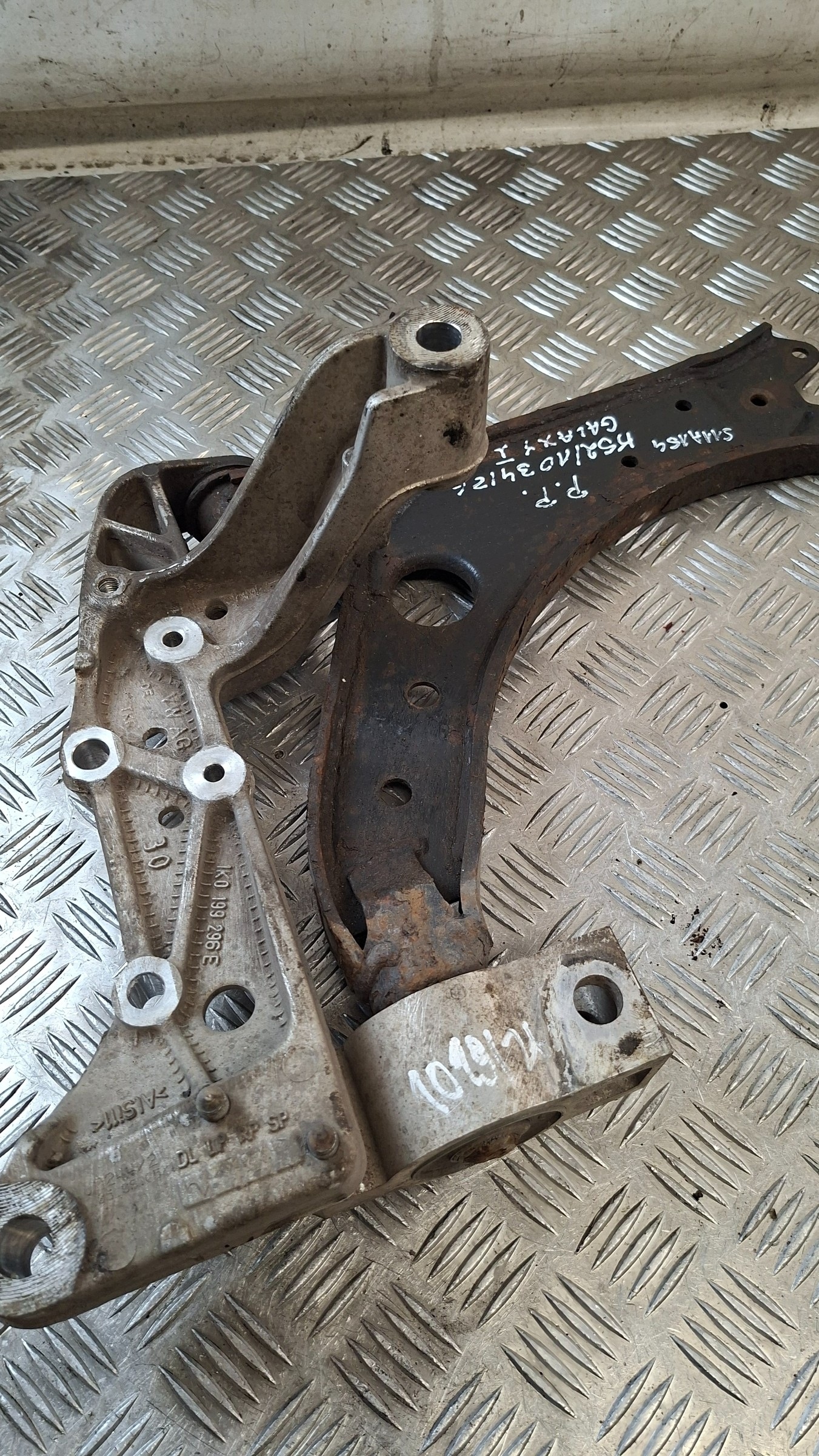 petit bras droite avant FORD GALAXY et 1.9TDI